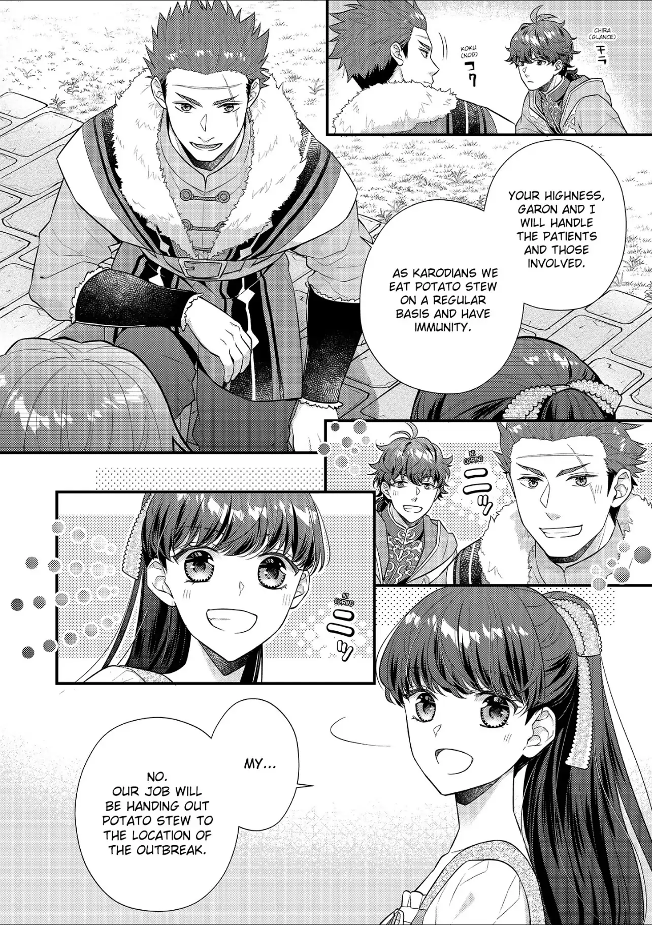 Page 8 of Chapter 22