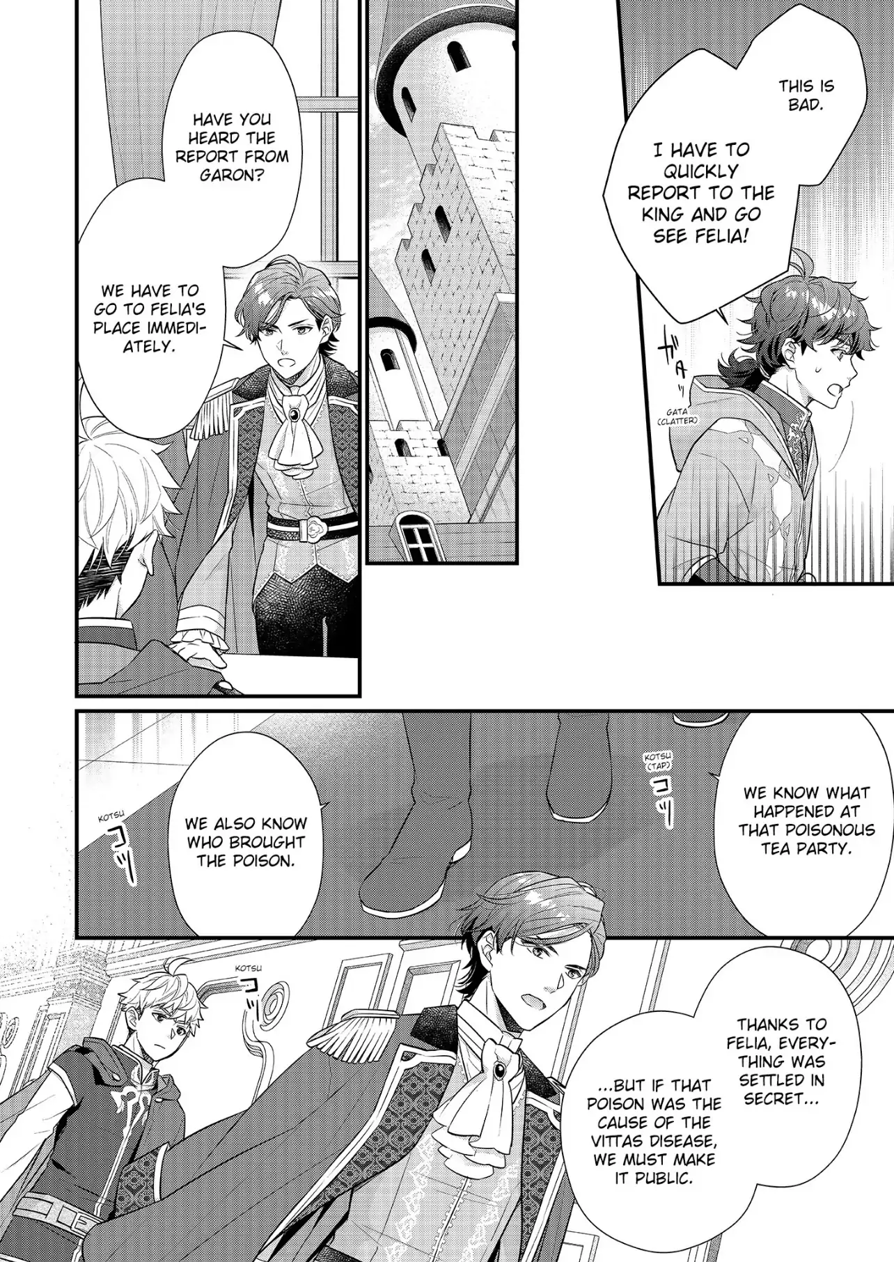 Page 18 of Chapter 22