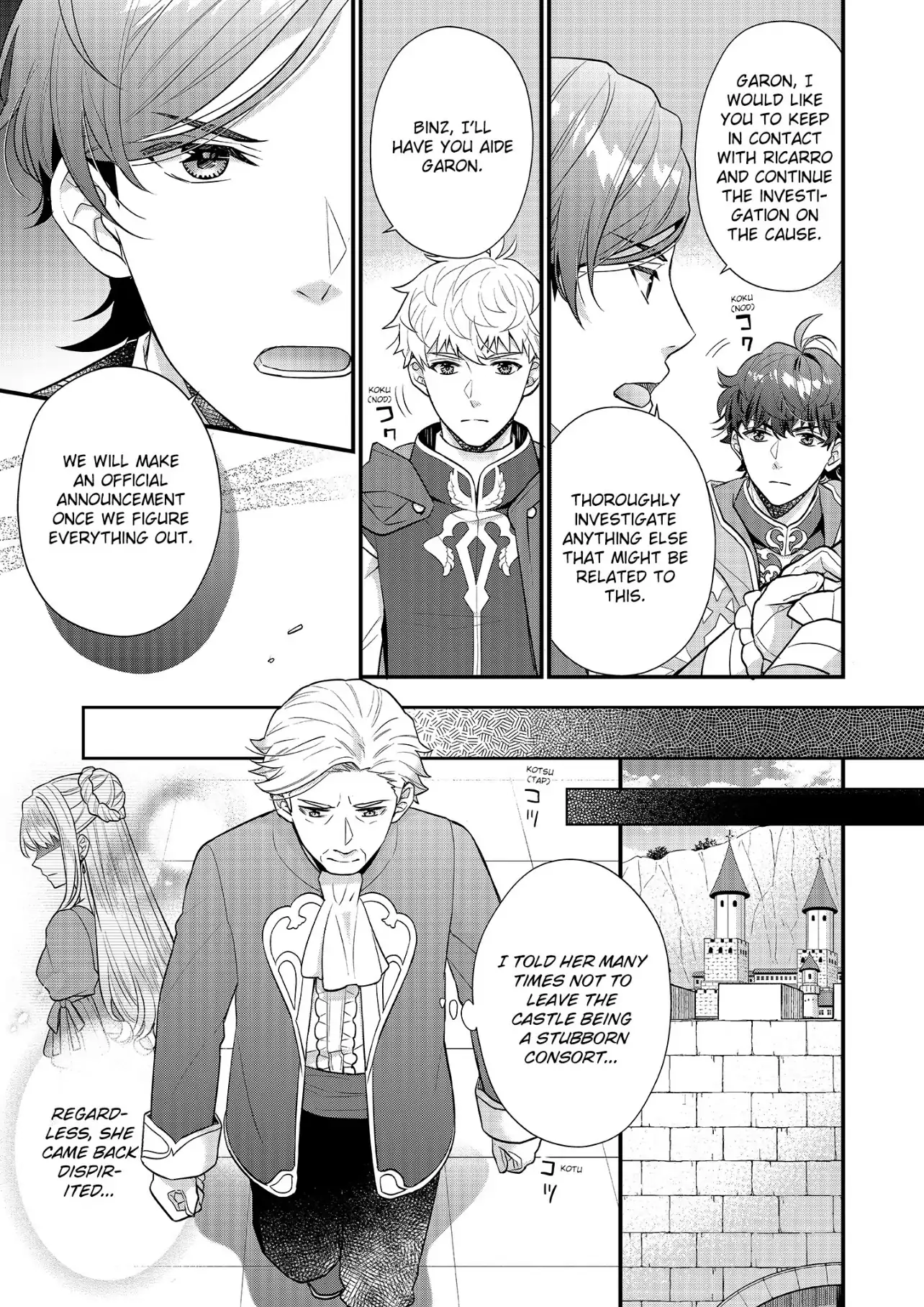 Page 27 of Chapter 22