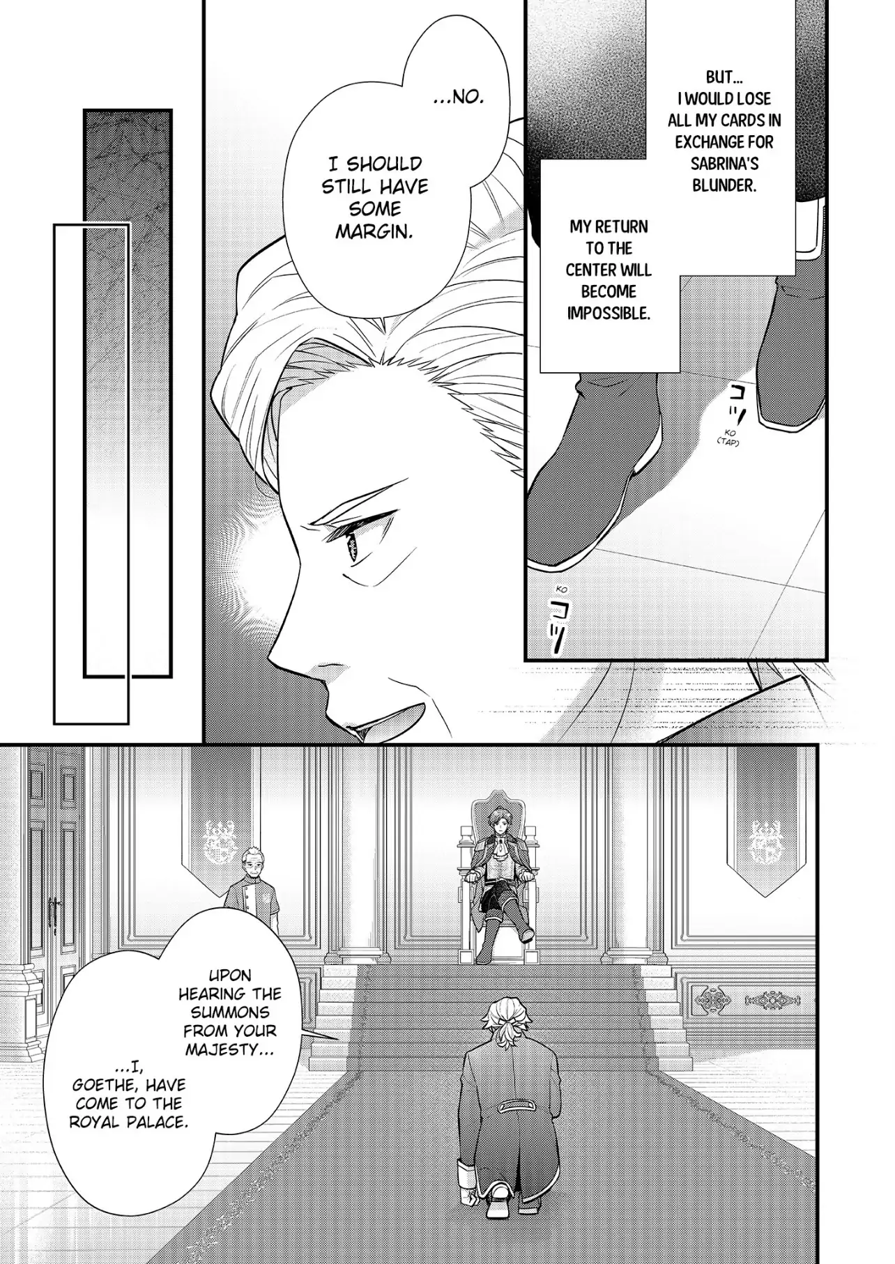 Page 29 of Chapter 22