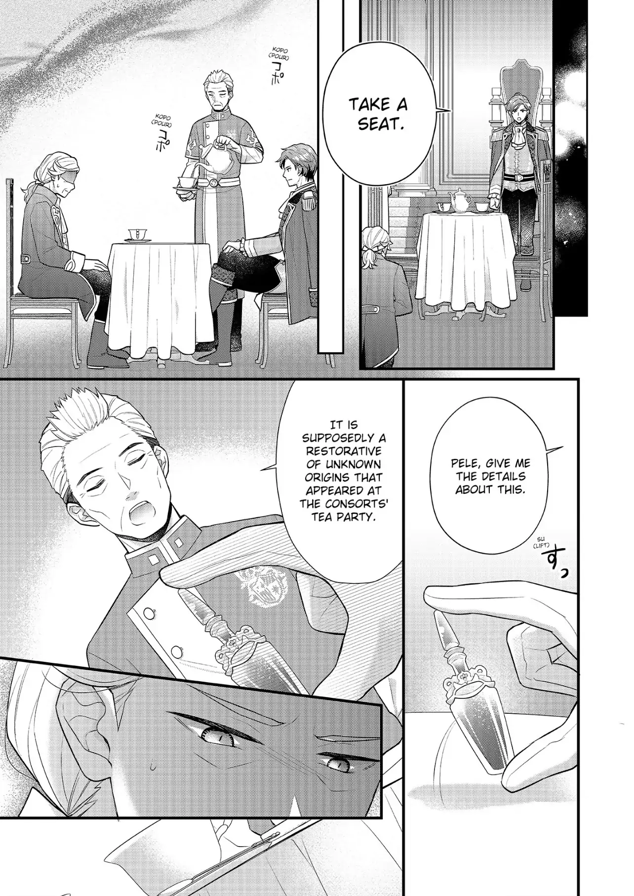 Page 33 of Chapter 22