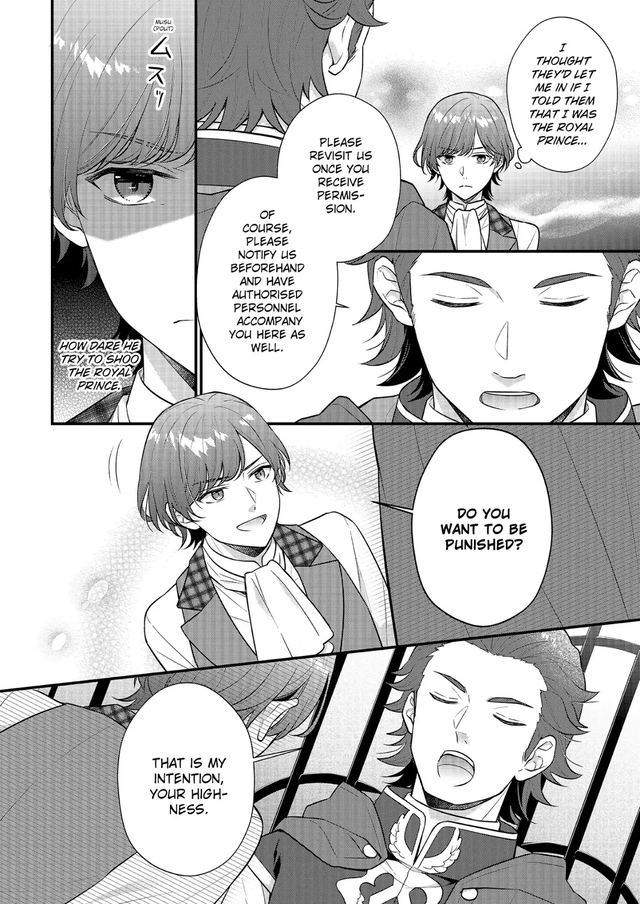 Page 8 of Chapter 23
