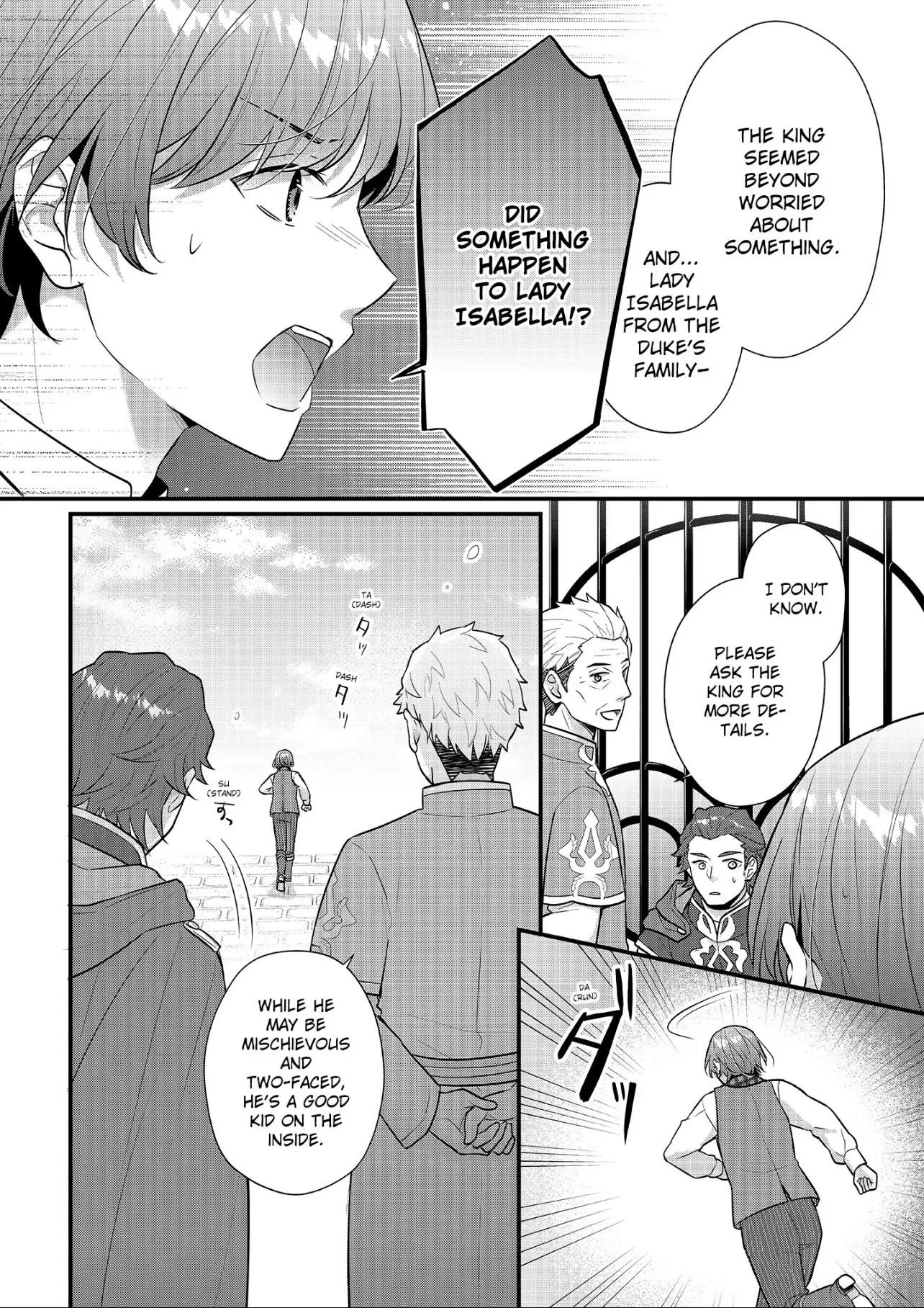 Page 12 of Chapter 23