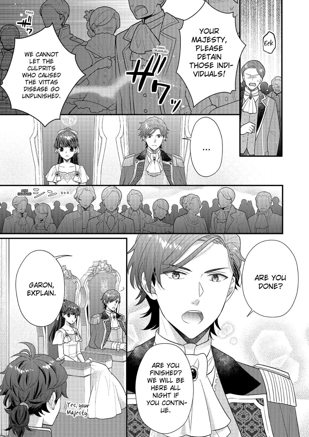 Page 11 of Chapter 25