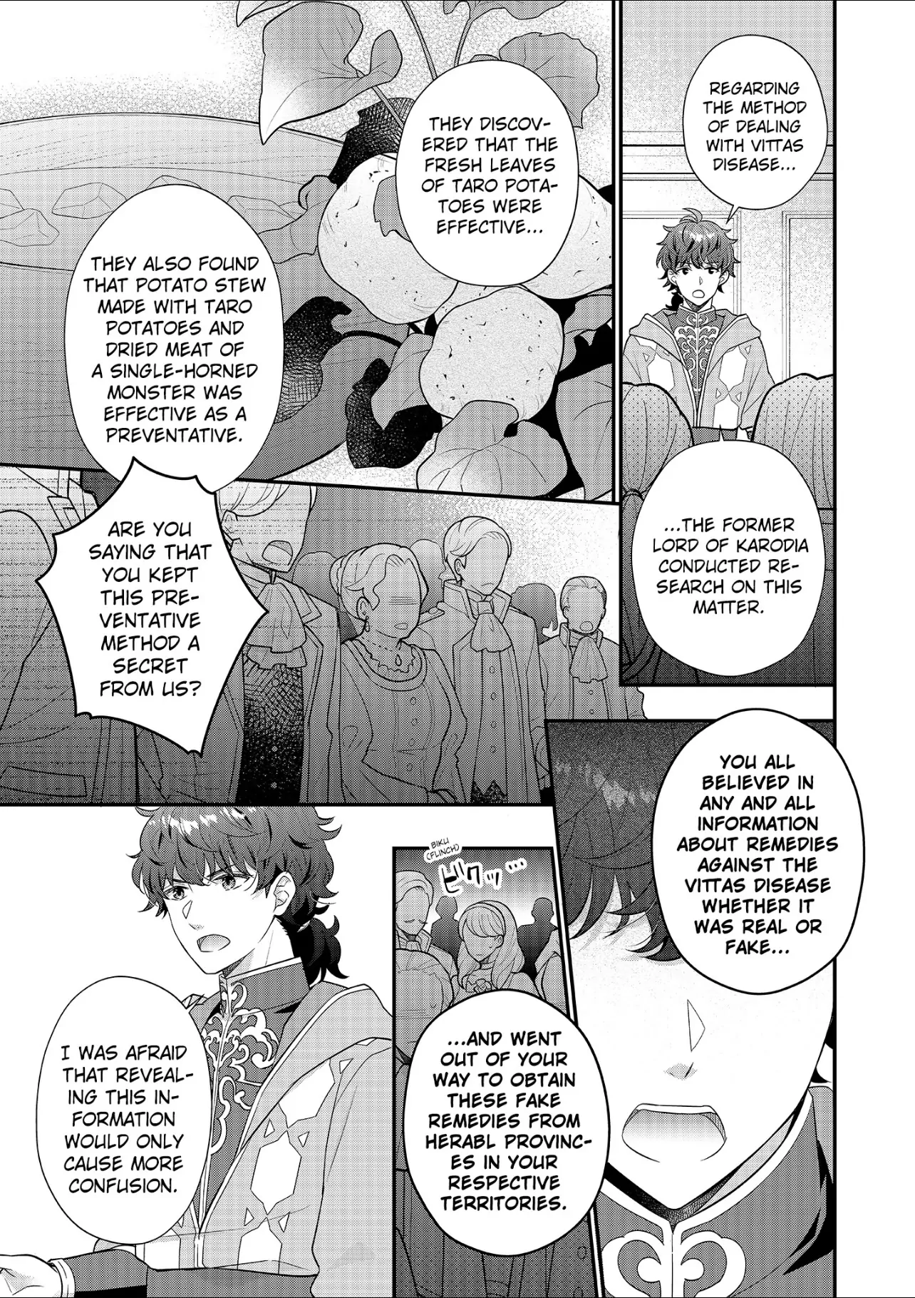 Page 13 of Chapter 25