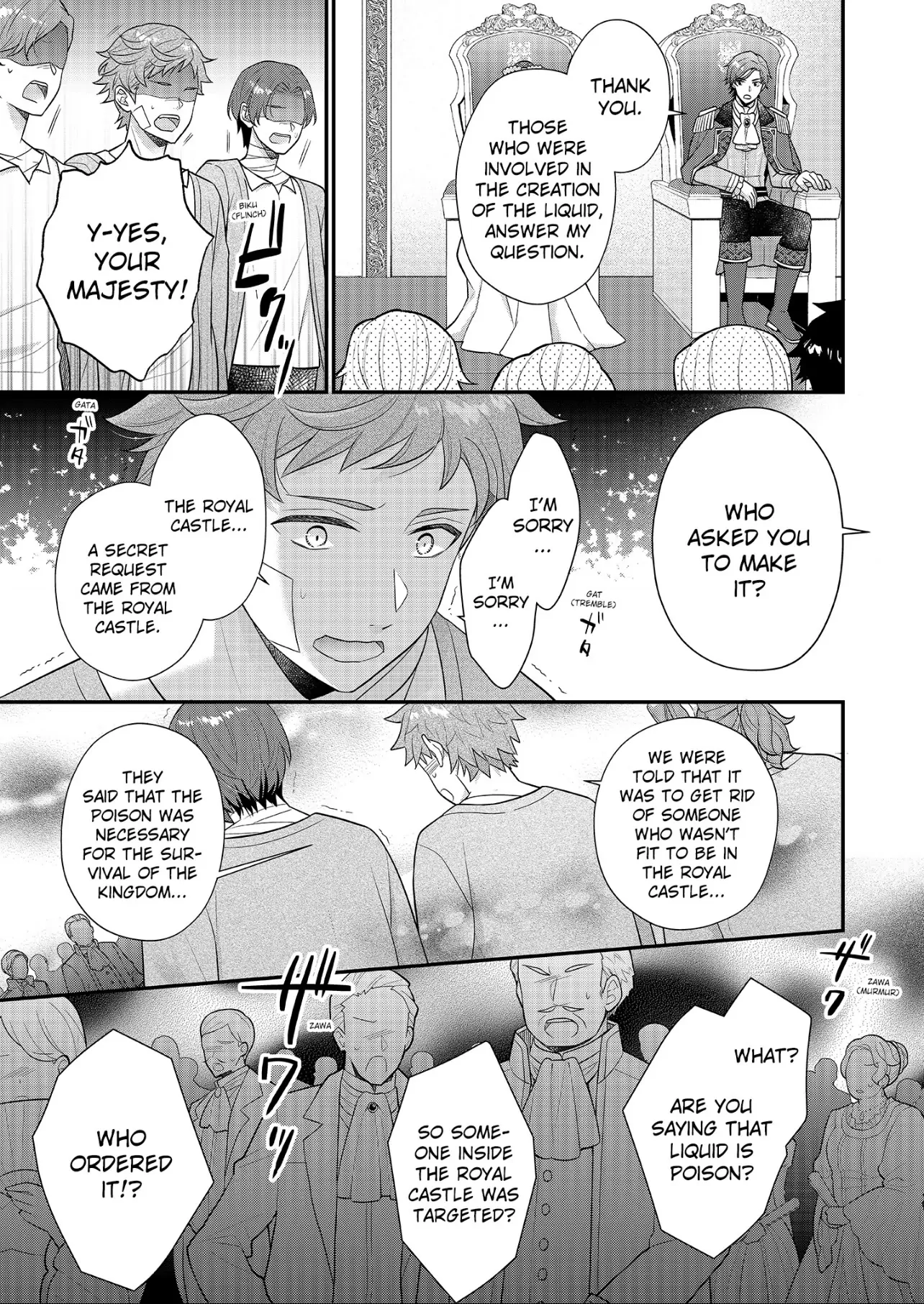 Page 15 of Chapter 25