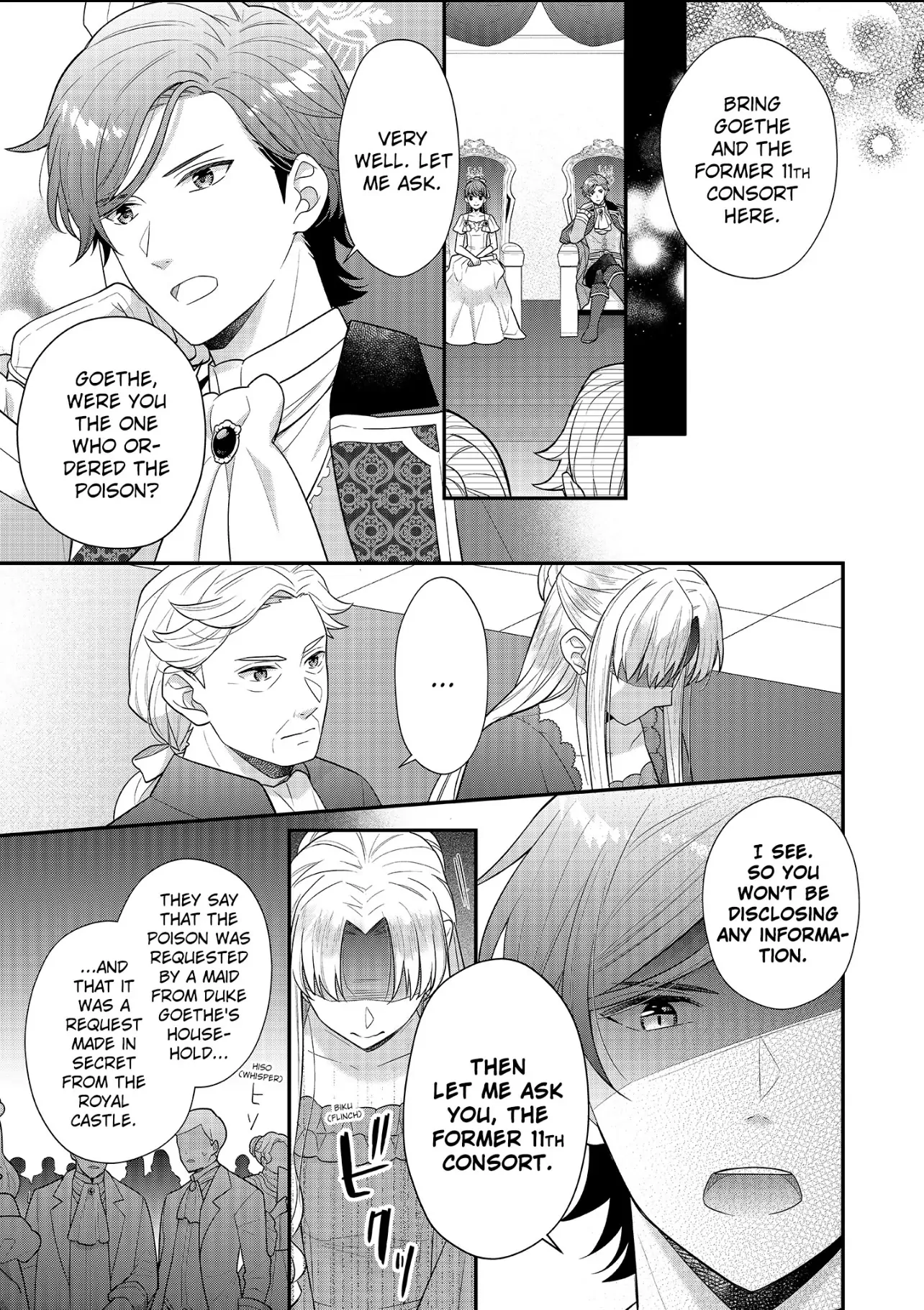Page 17 of Chapter 25