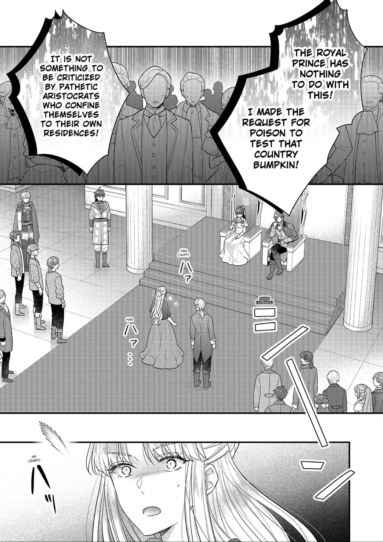 Page 21 of Chapter 25