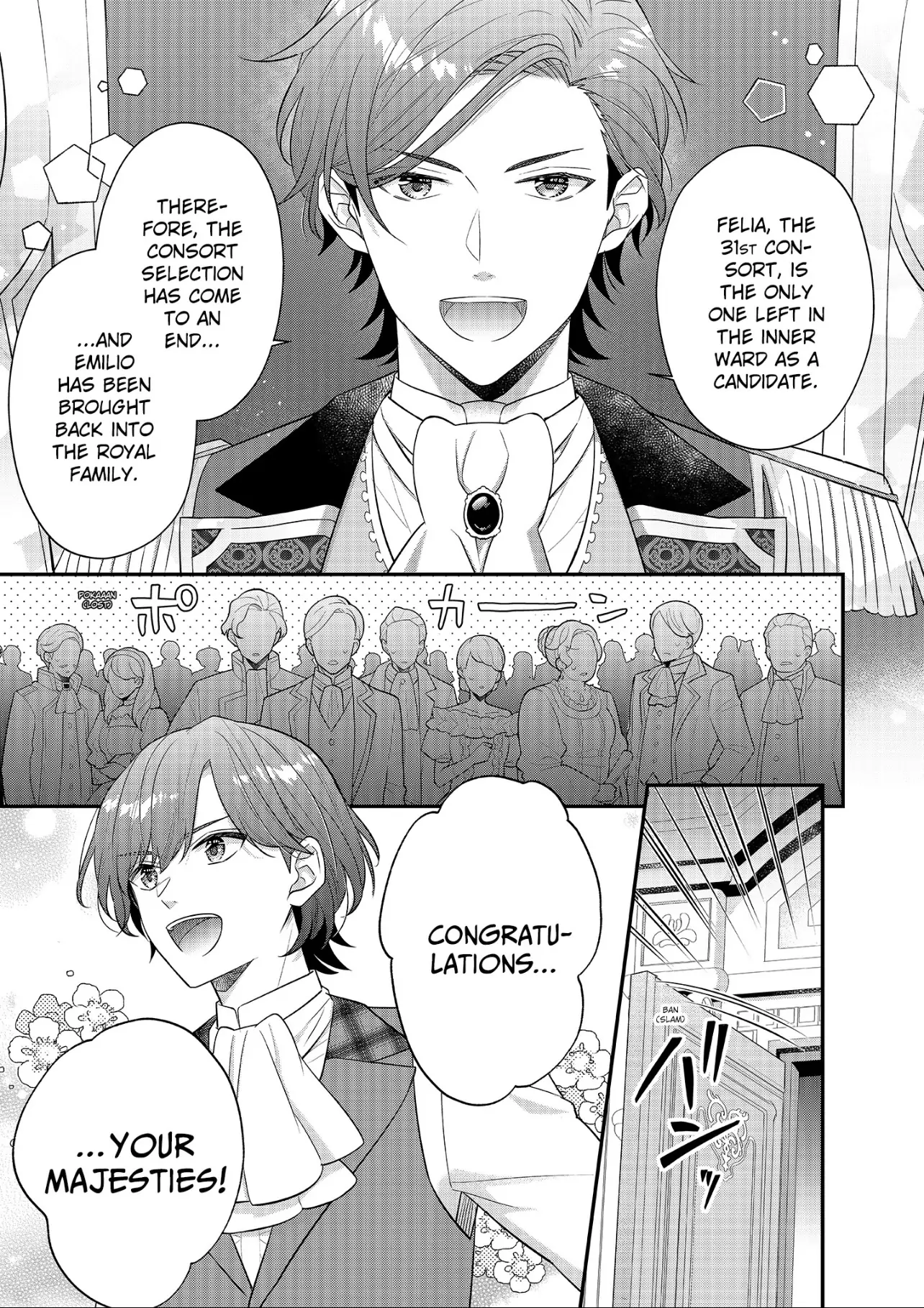 Page 25 of Chapter 25