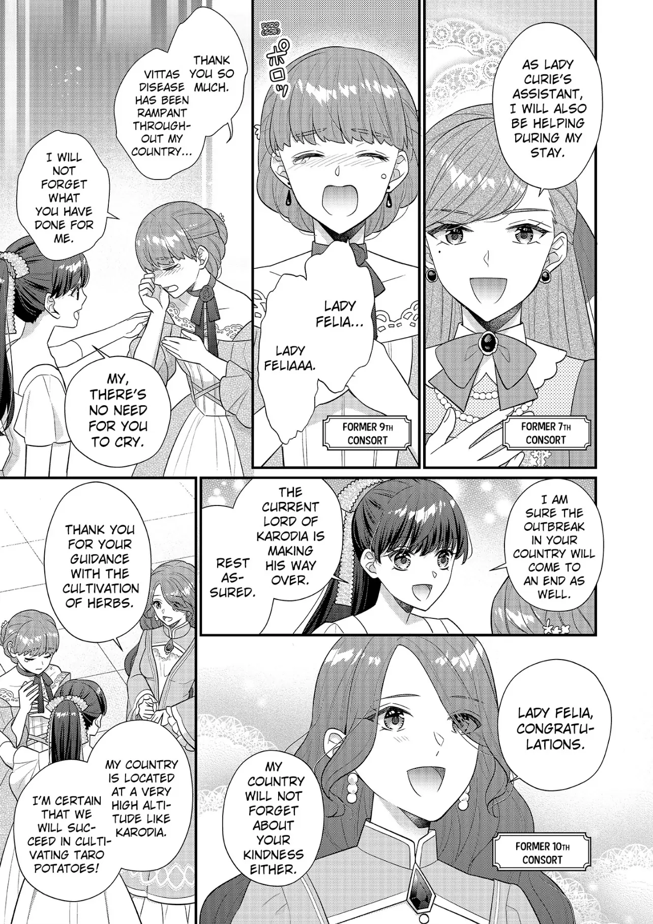 Page 35 of Chapter 25