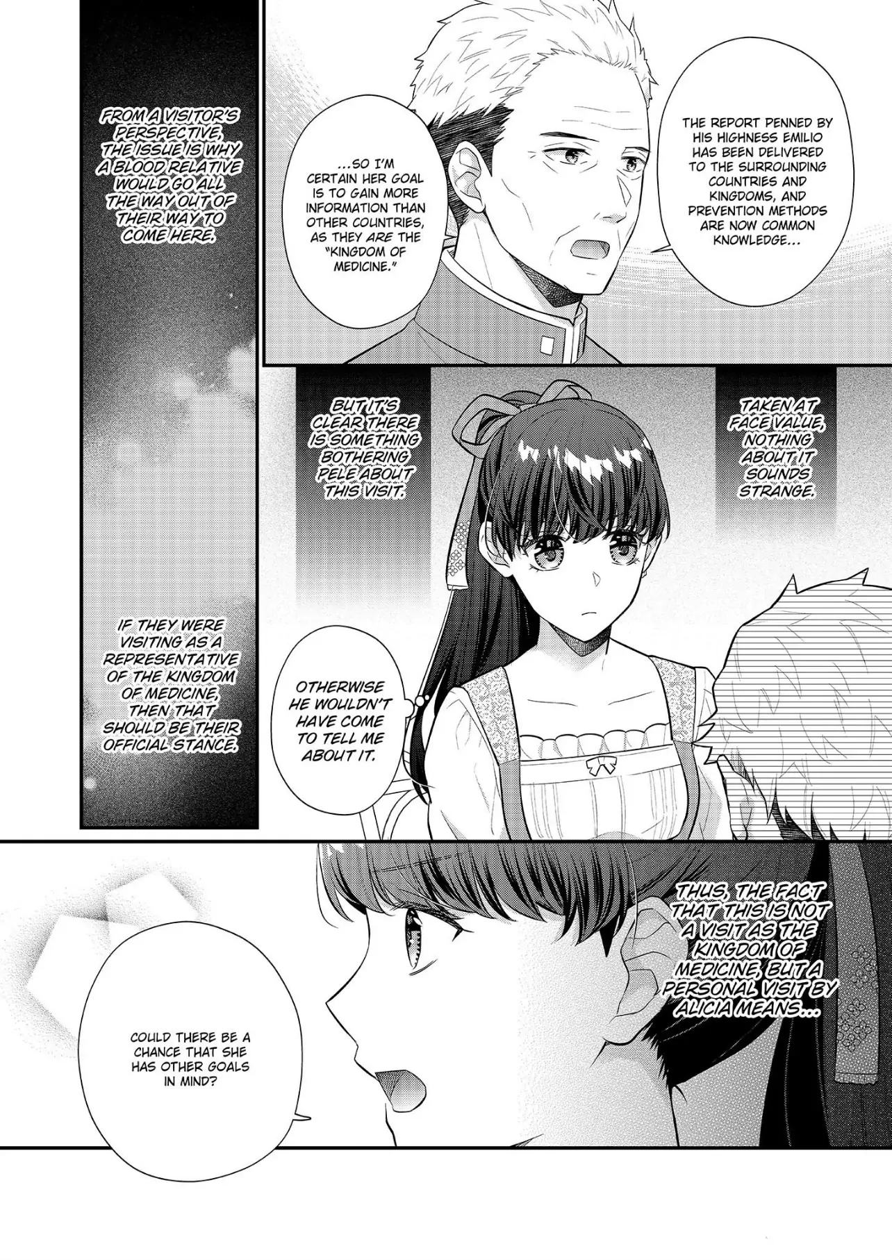 Page 12 of Chapter 26