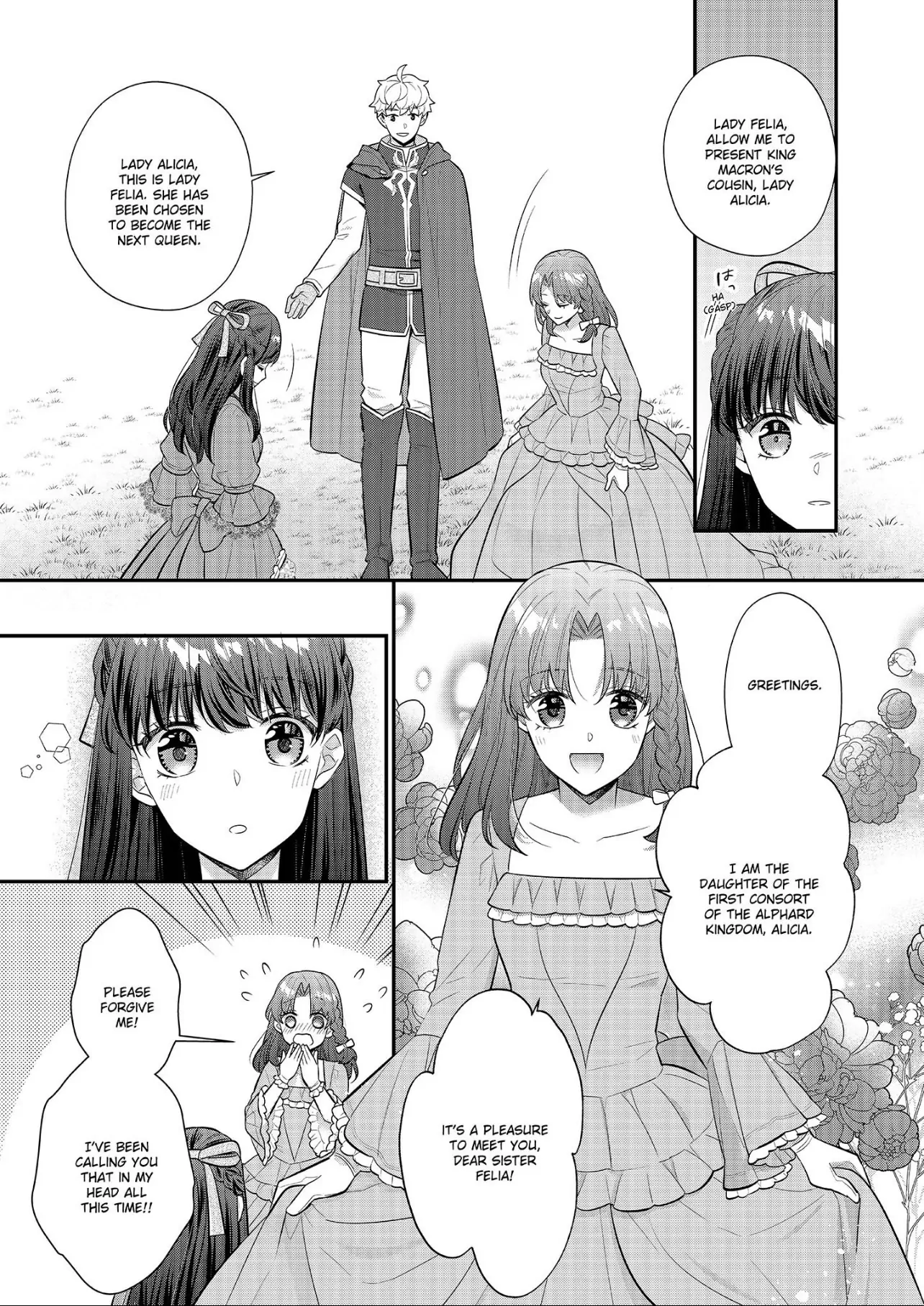 Page 19 of Chapter 26
