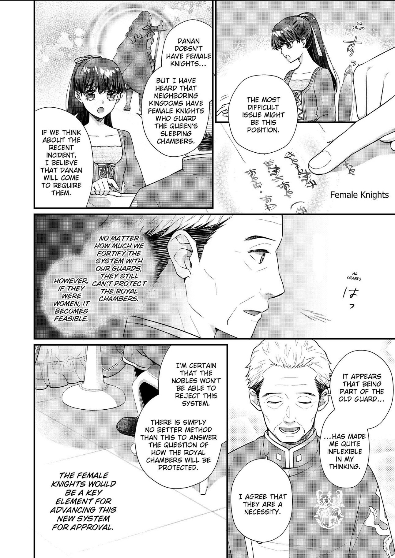 Page 10 of Chapter 29