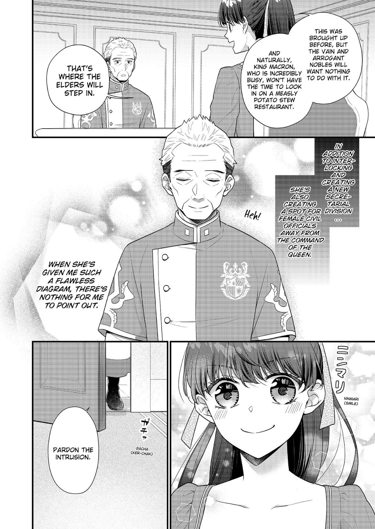 Page 12 of Chapter 29