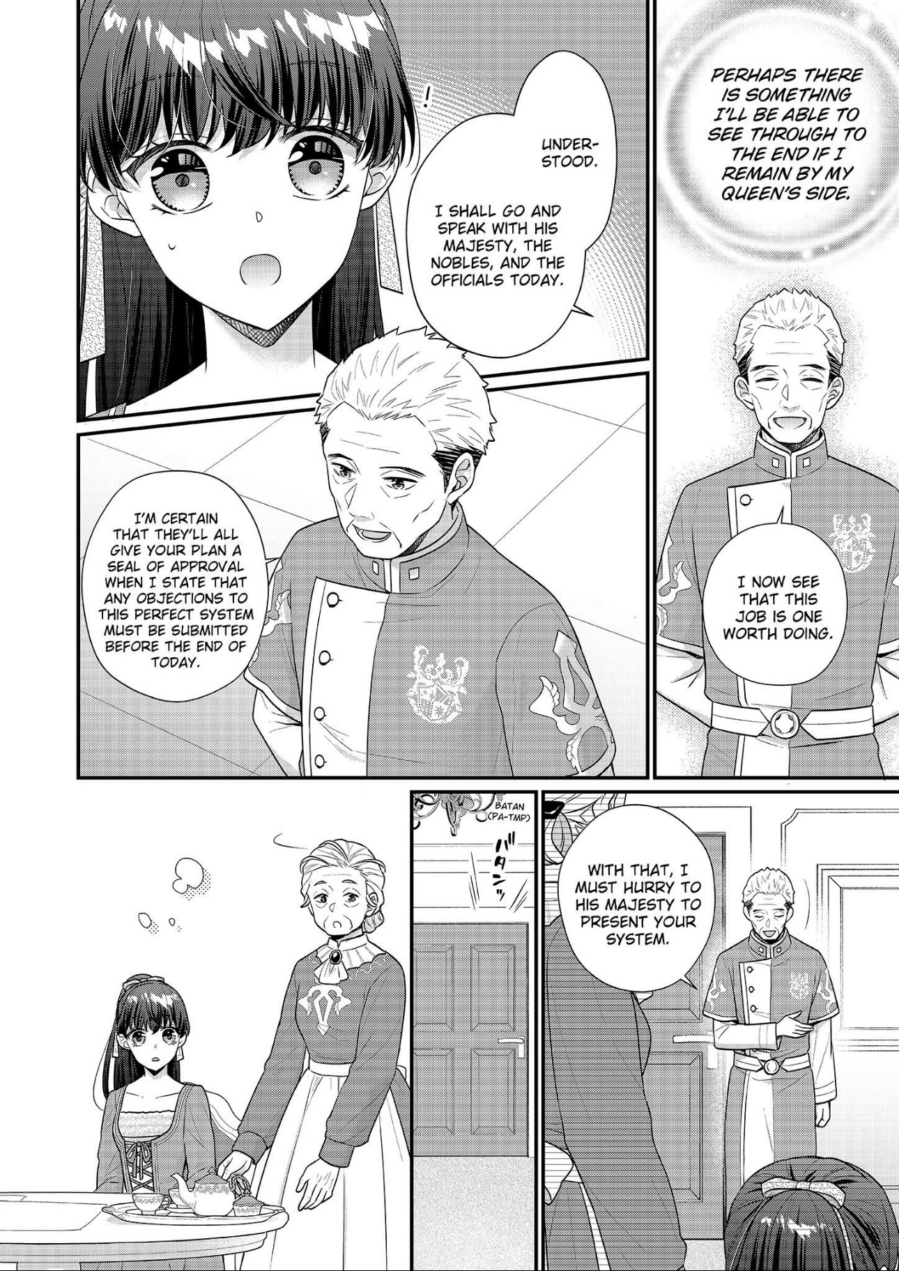 Page 16 of Chapter 29