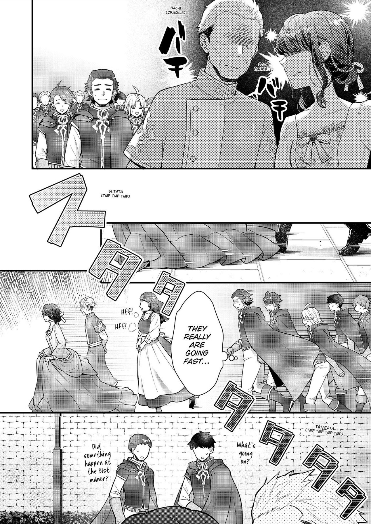 Page 24 of Chapter 29