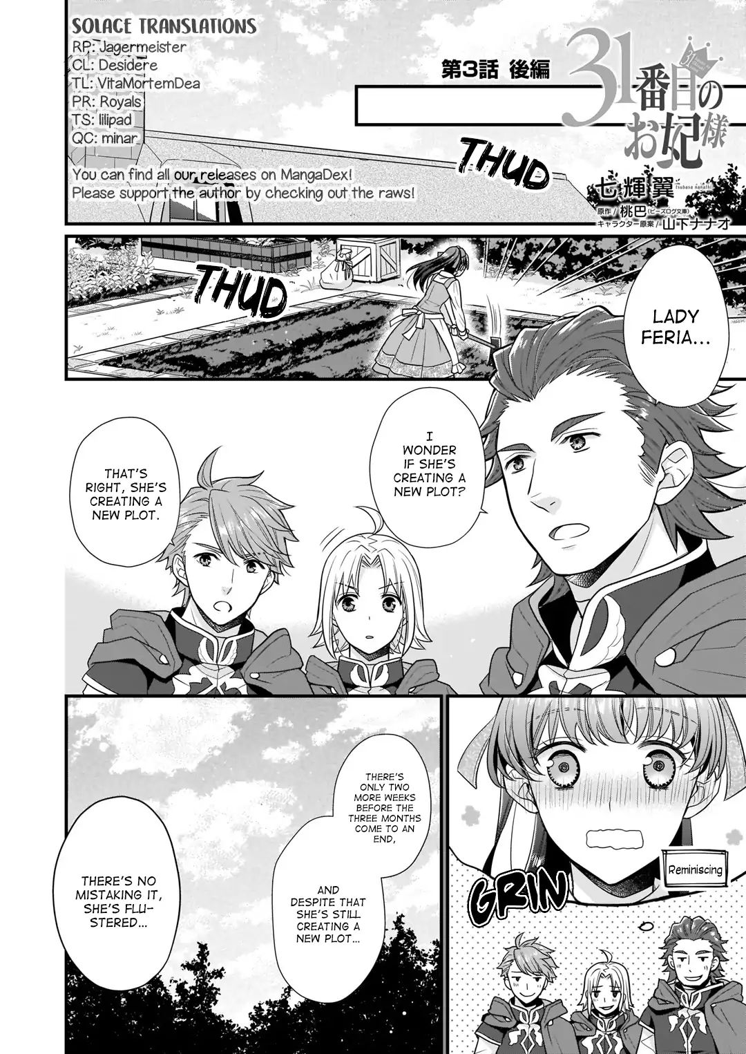 Page 1 of Chapter 3.2