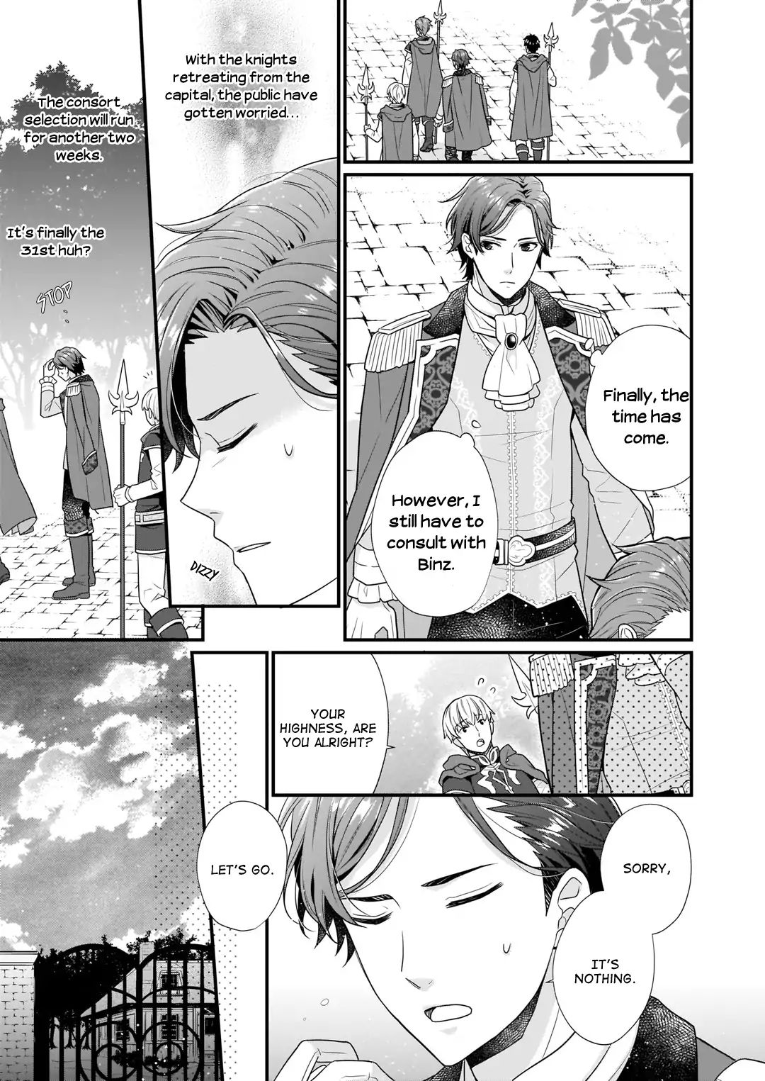 Page 7 of Chapter 3.1