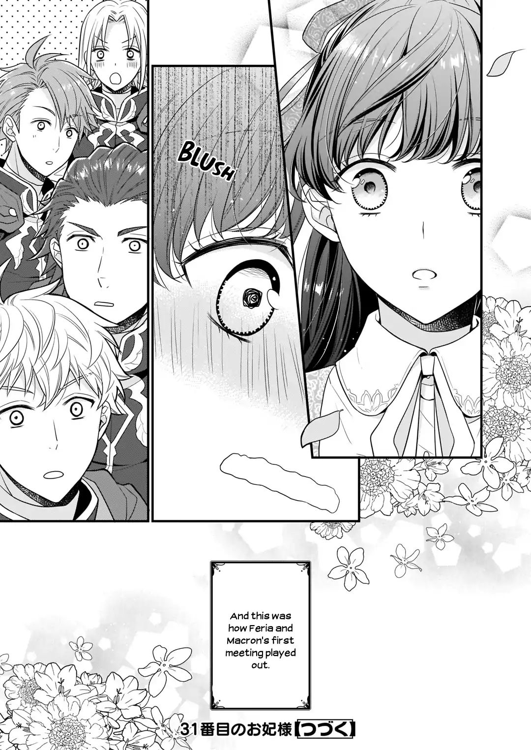 Page 21 of Chapter 3.1