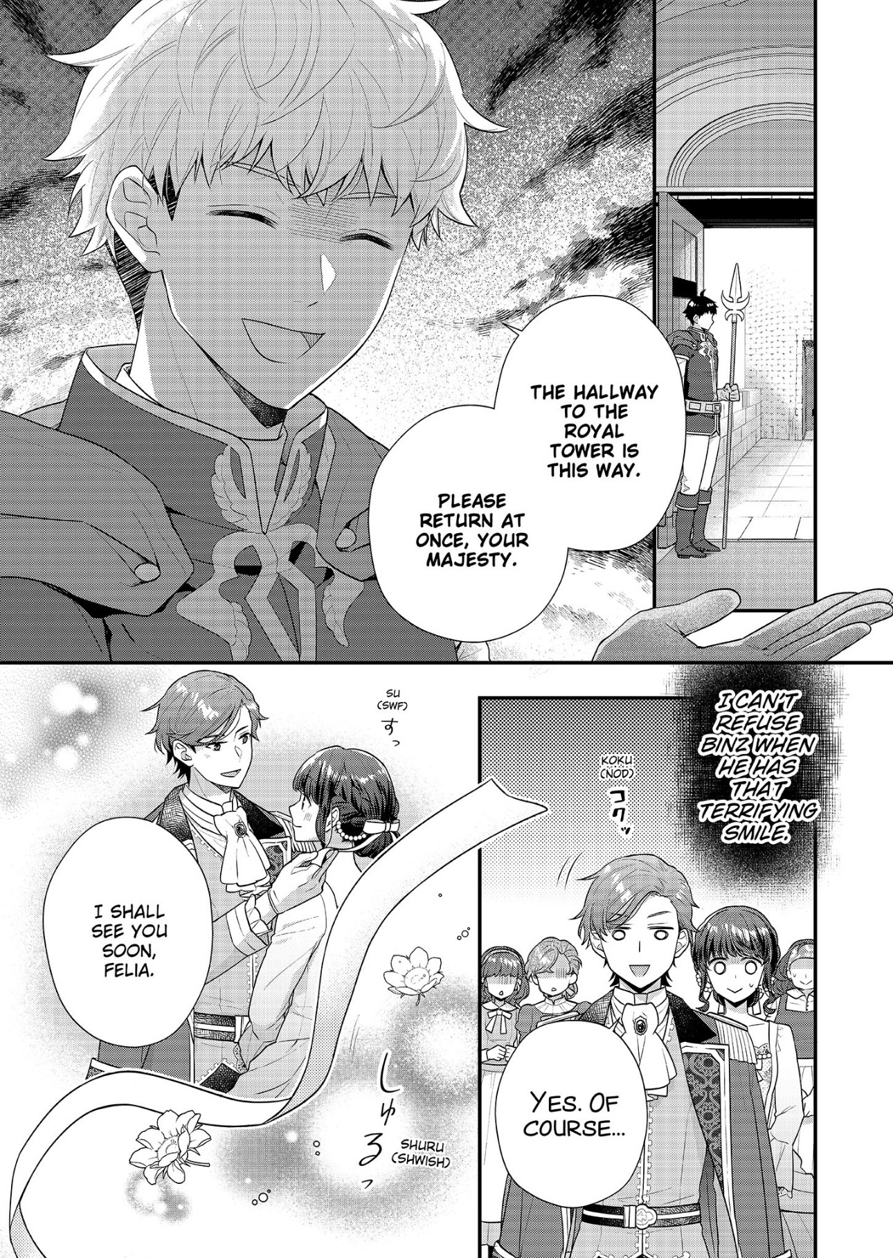 Page 15 of Chapter 30
