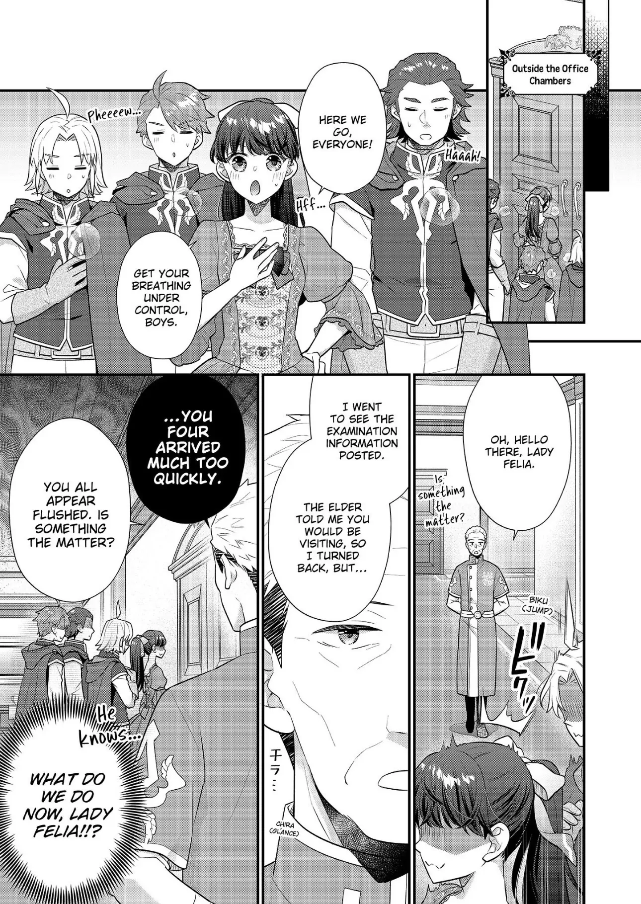 Page 7 of Chapter 31