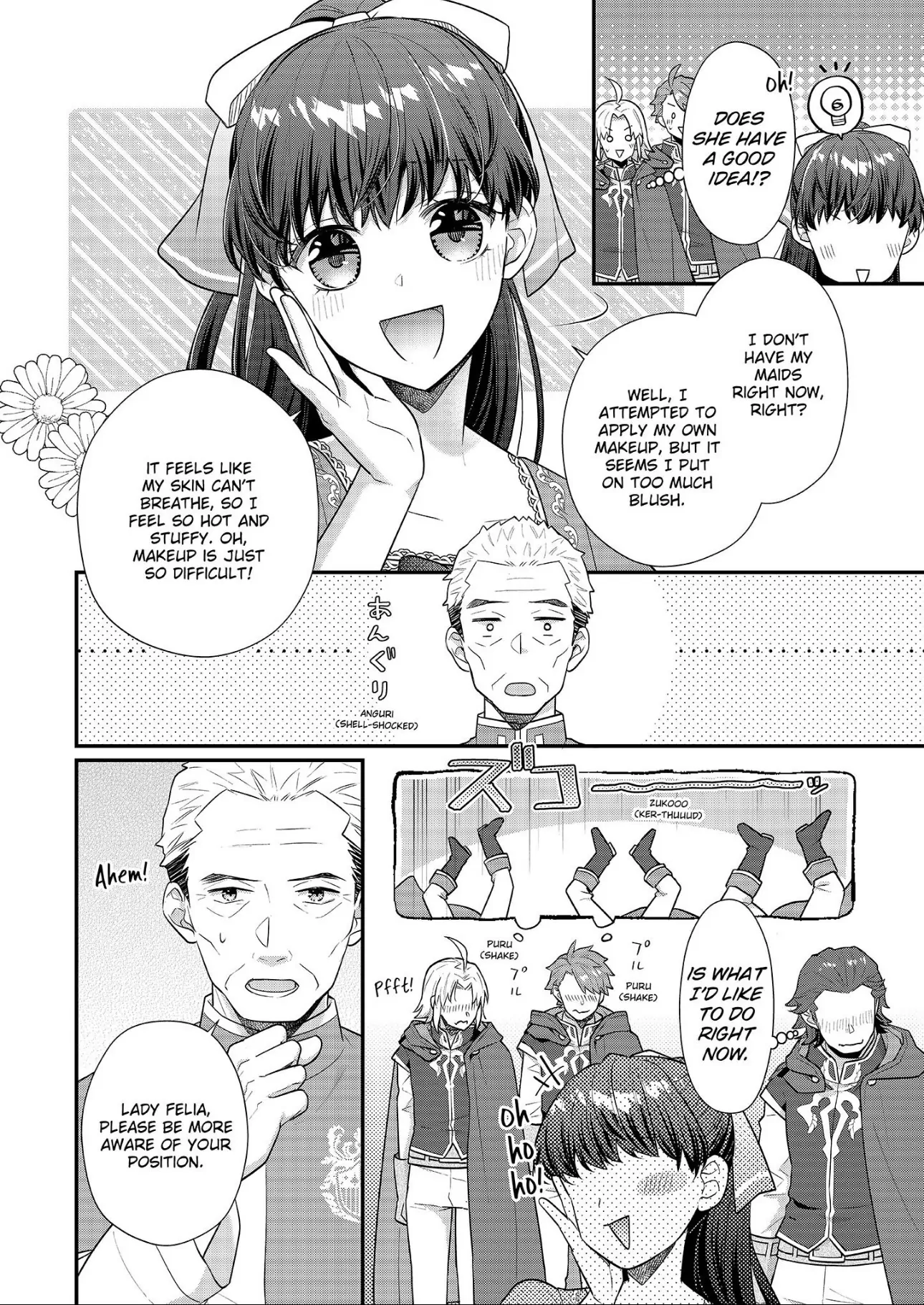 Page 8 of Chapter 31