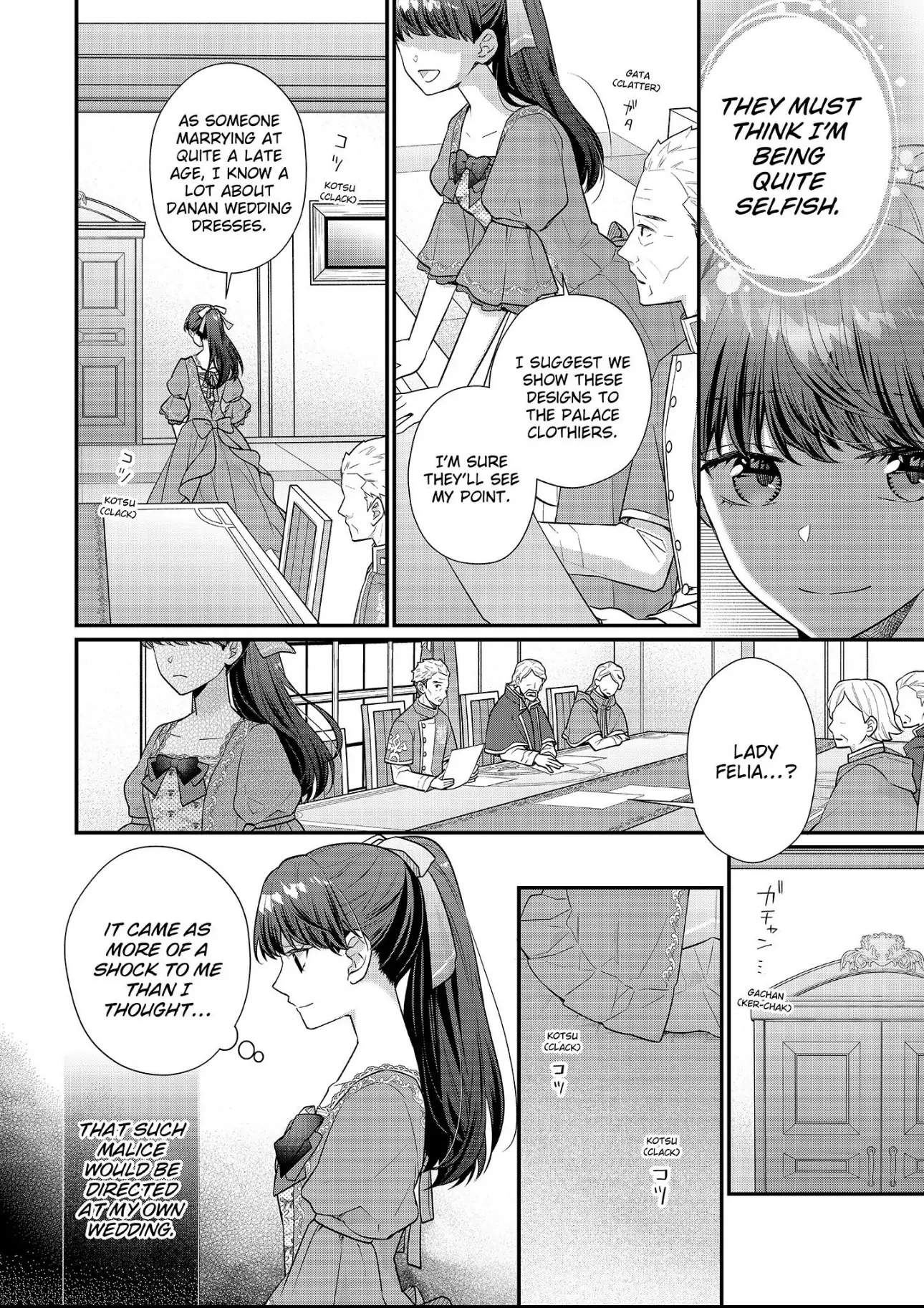 Page 22 of Chapter 31
