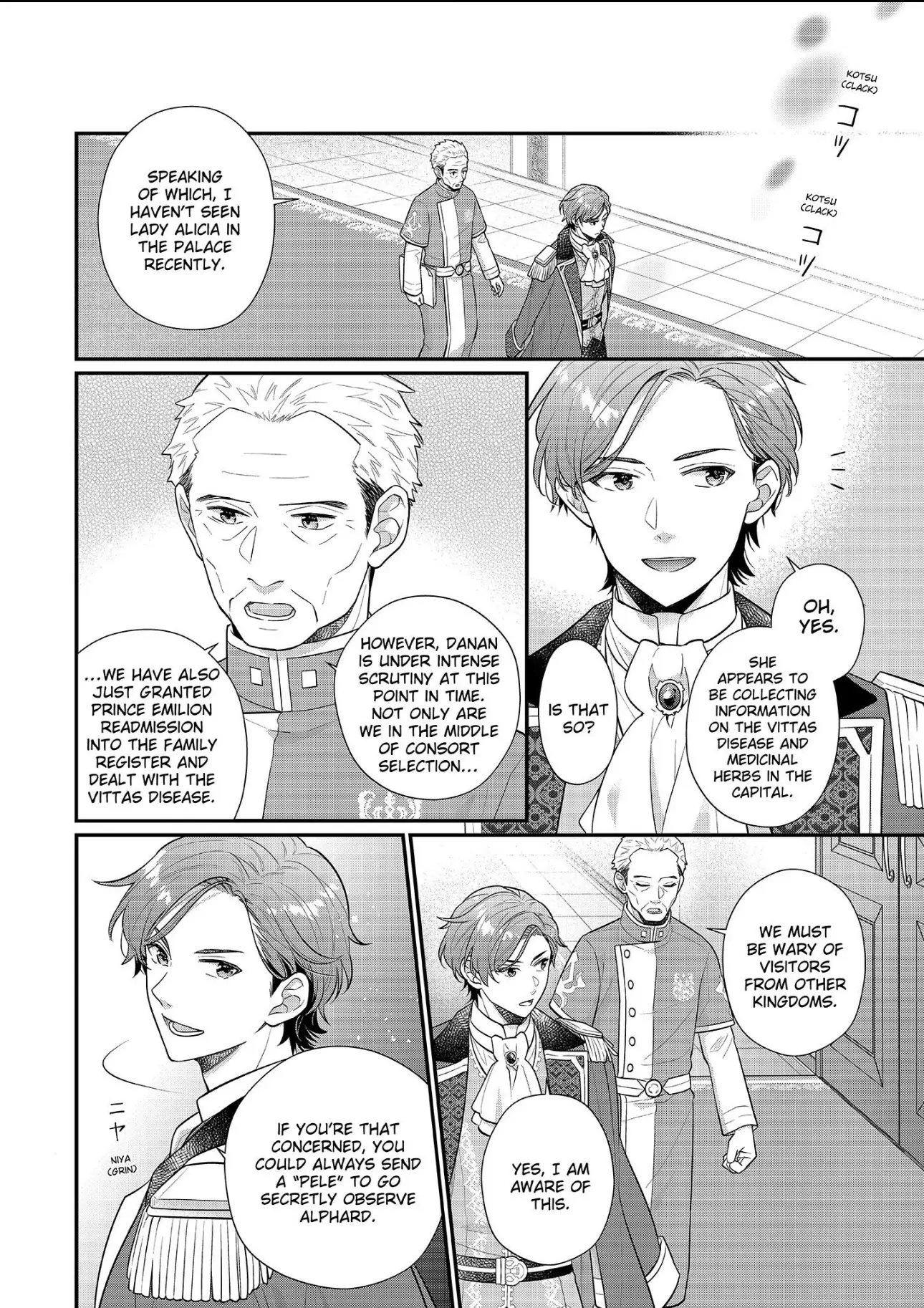 Page 6 of Chapter 32