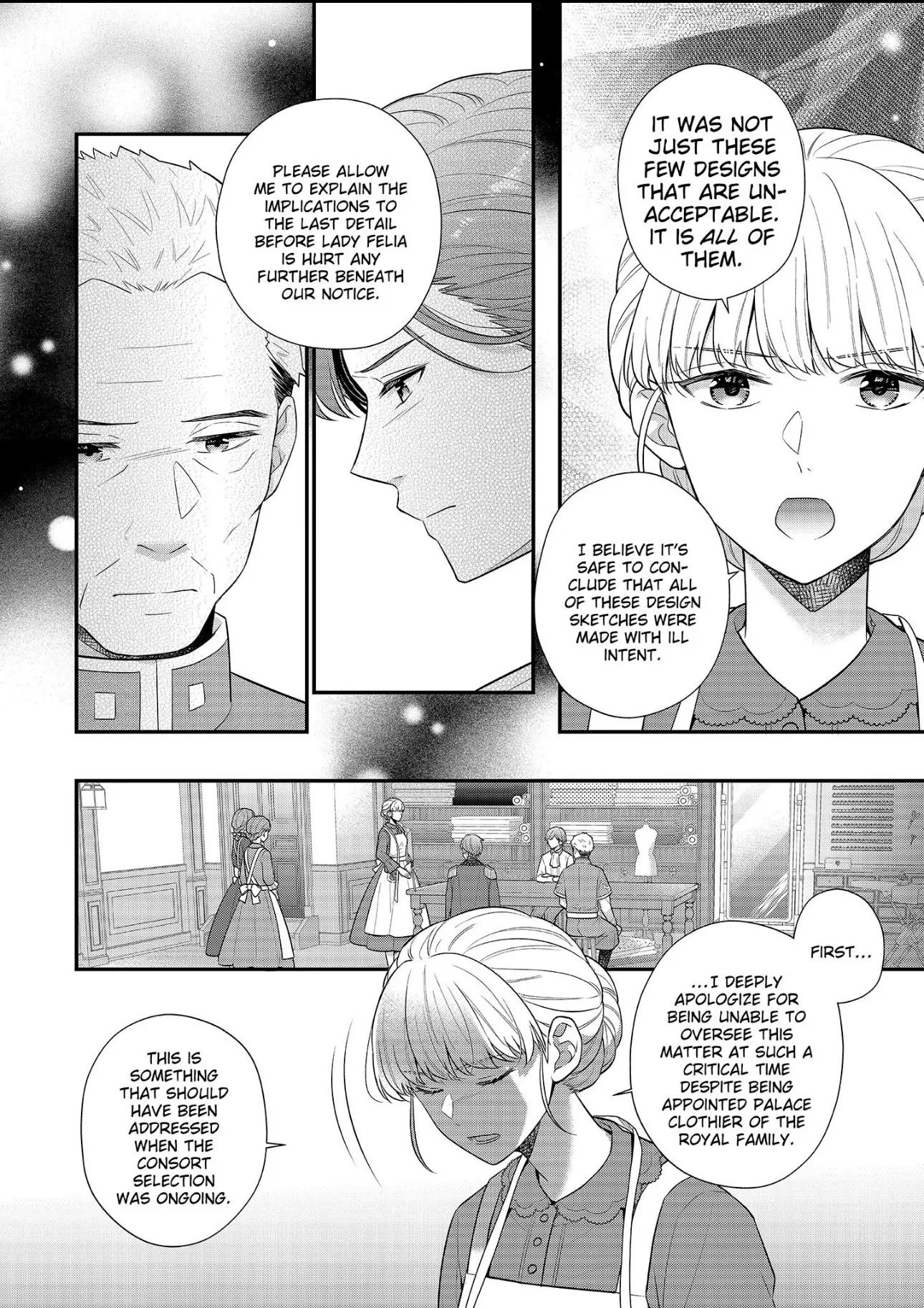 Page 6 of Chapter 33