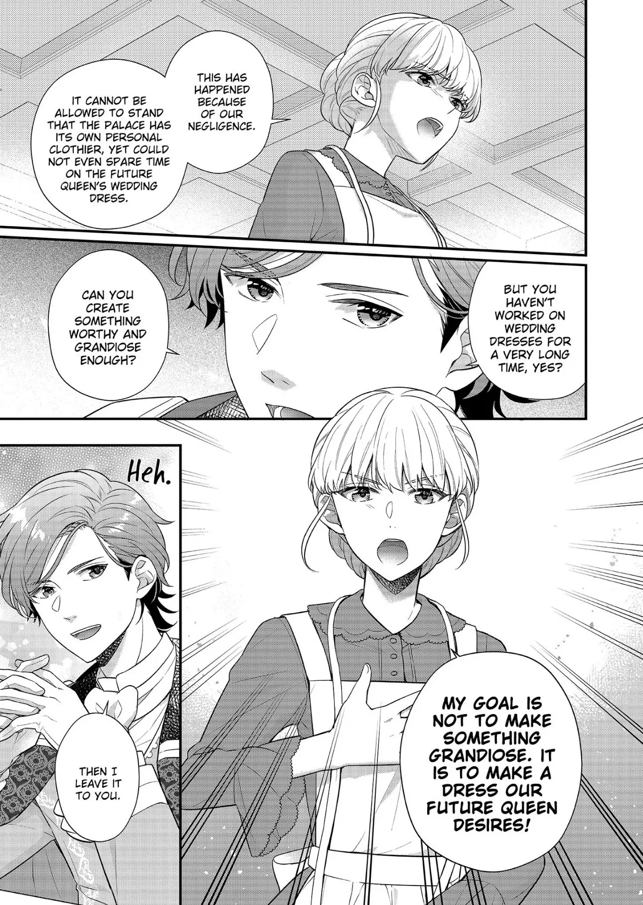 Page 17 of Chapter 33