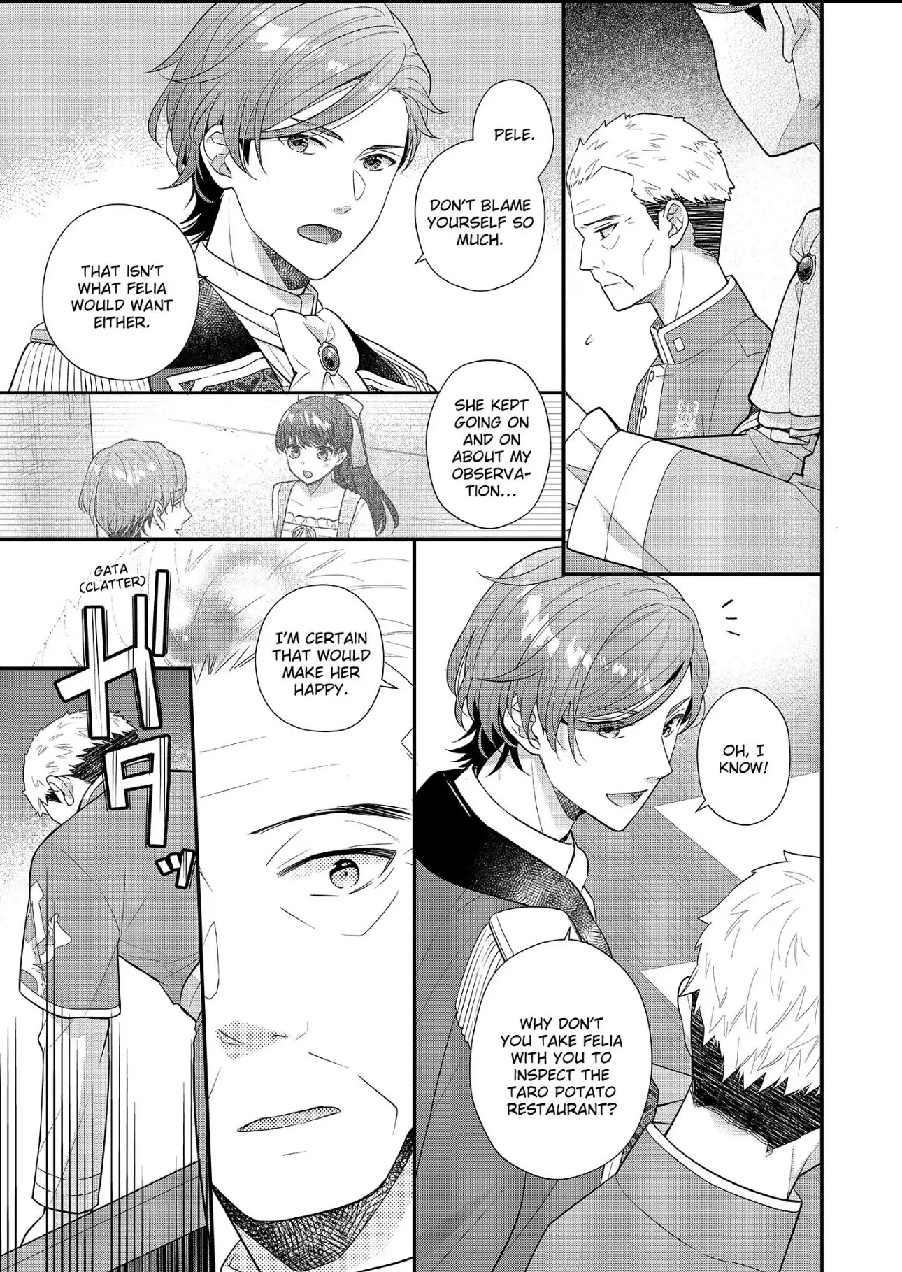 Page 19 of Chapter 33