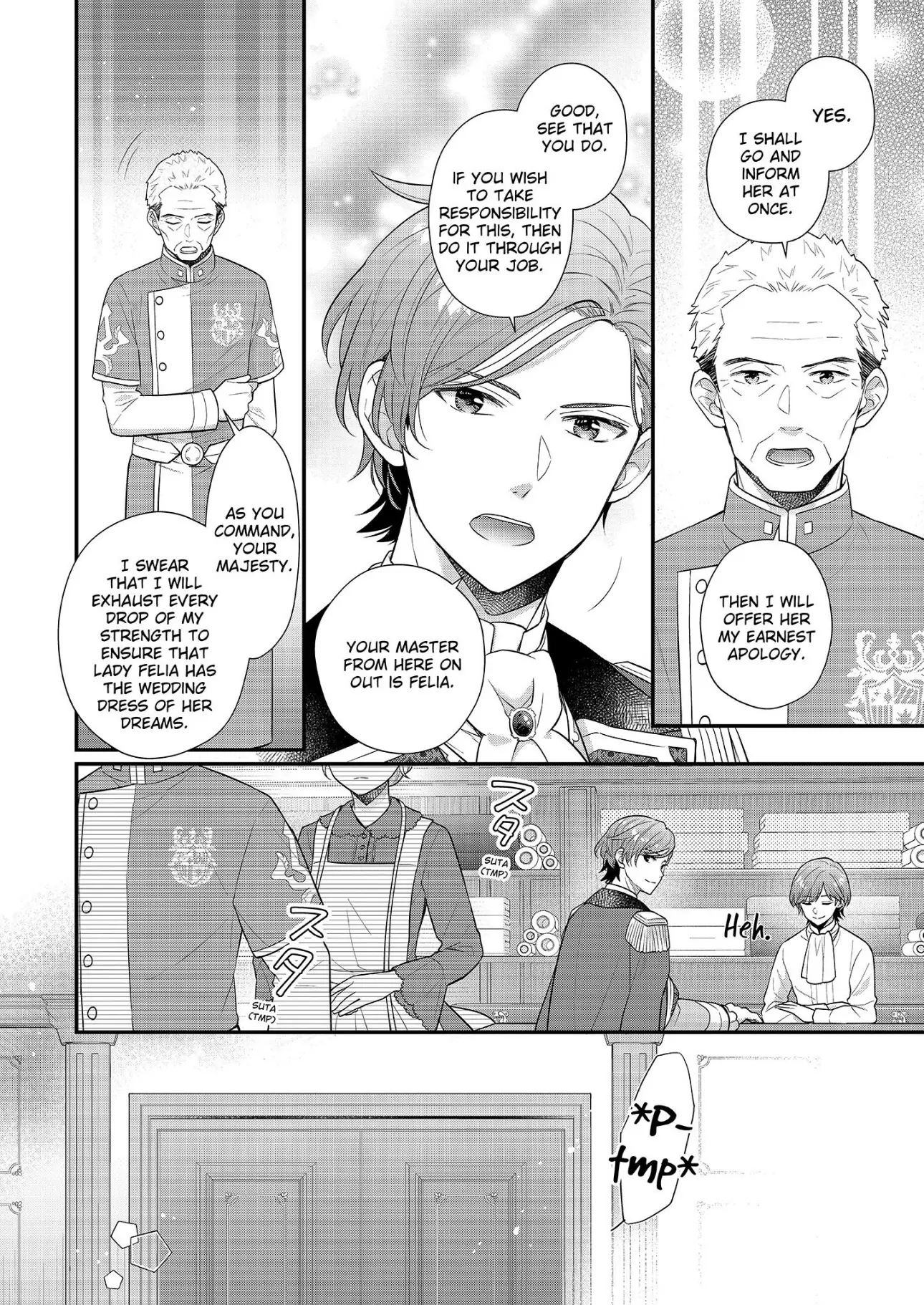 Page 20 of Chapter 33