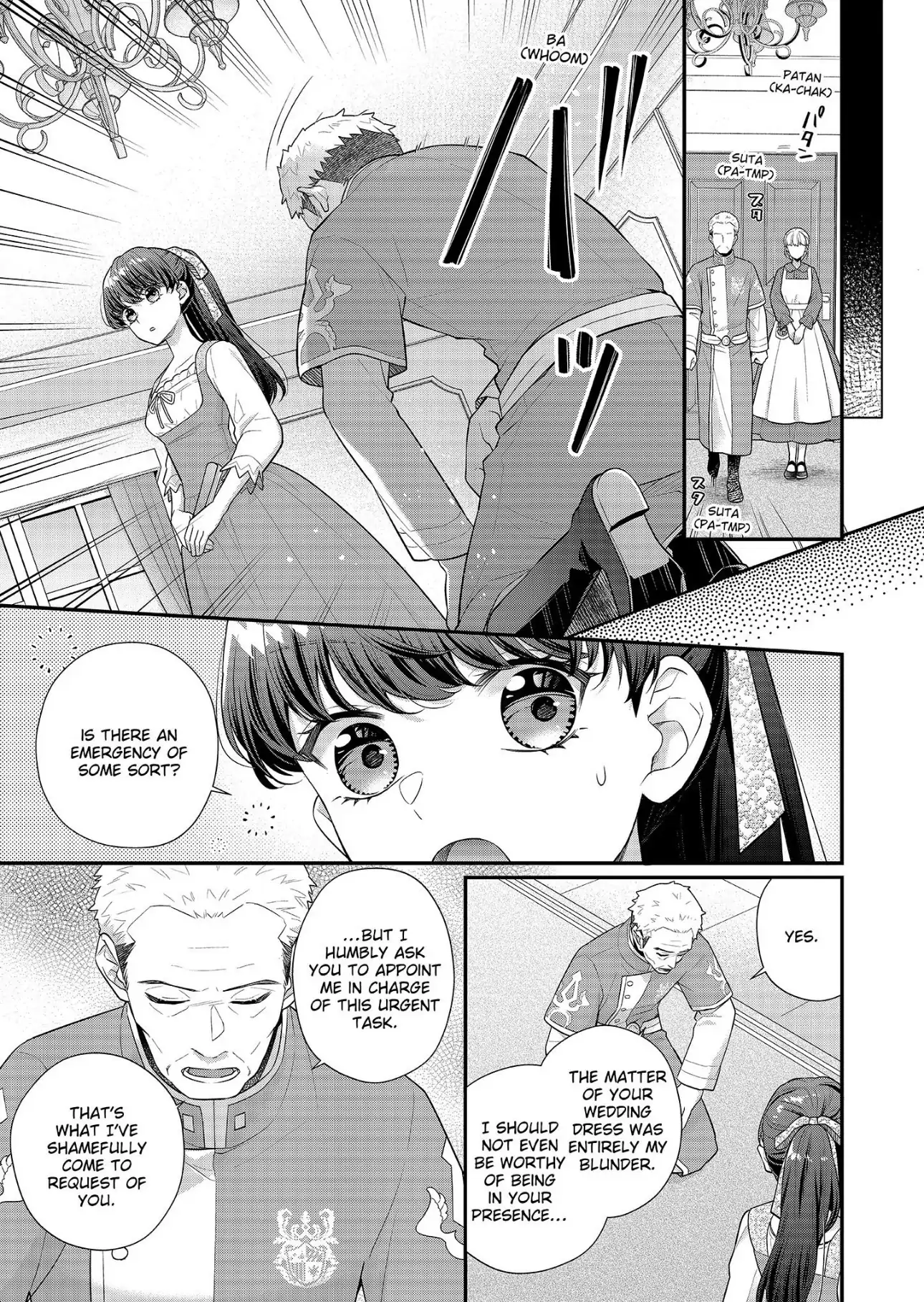 Page 11 of Chapter 34