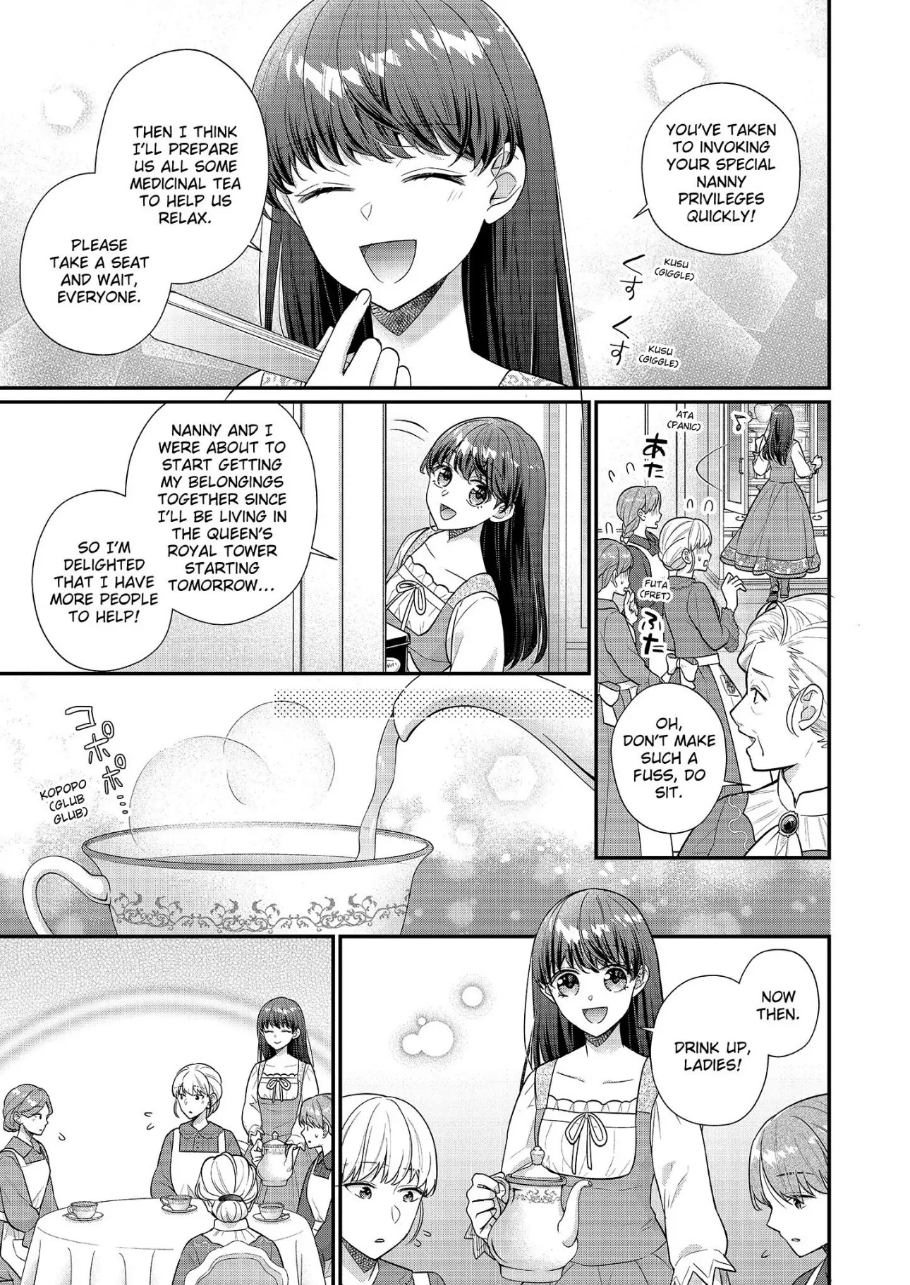 Page 21 of Chapter 34