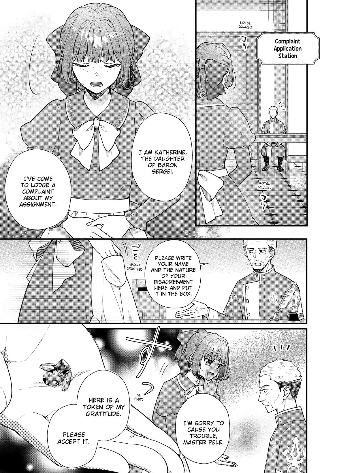 Page 19 of Chapter 36