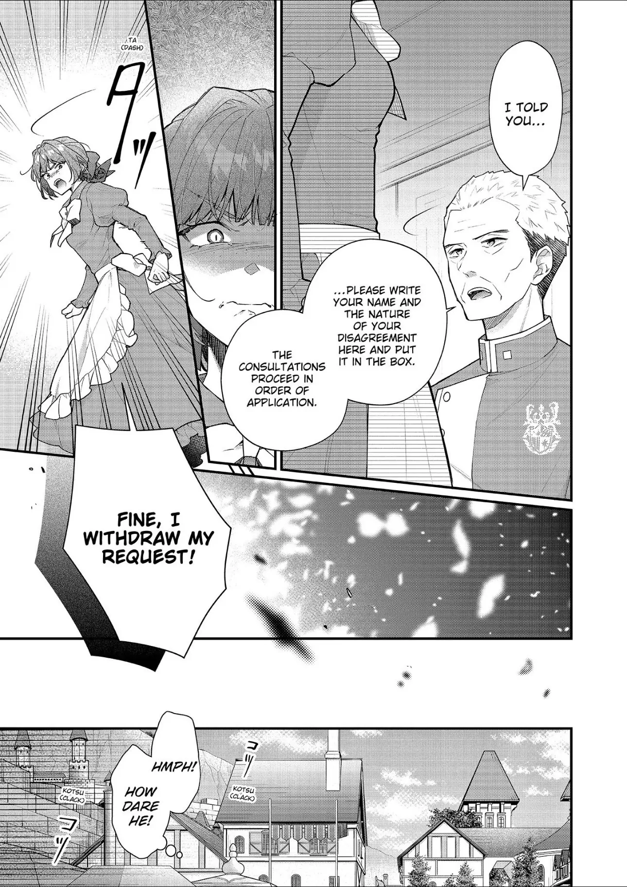 Page 21 of Chapter 36