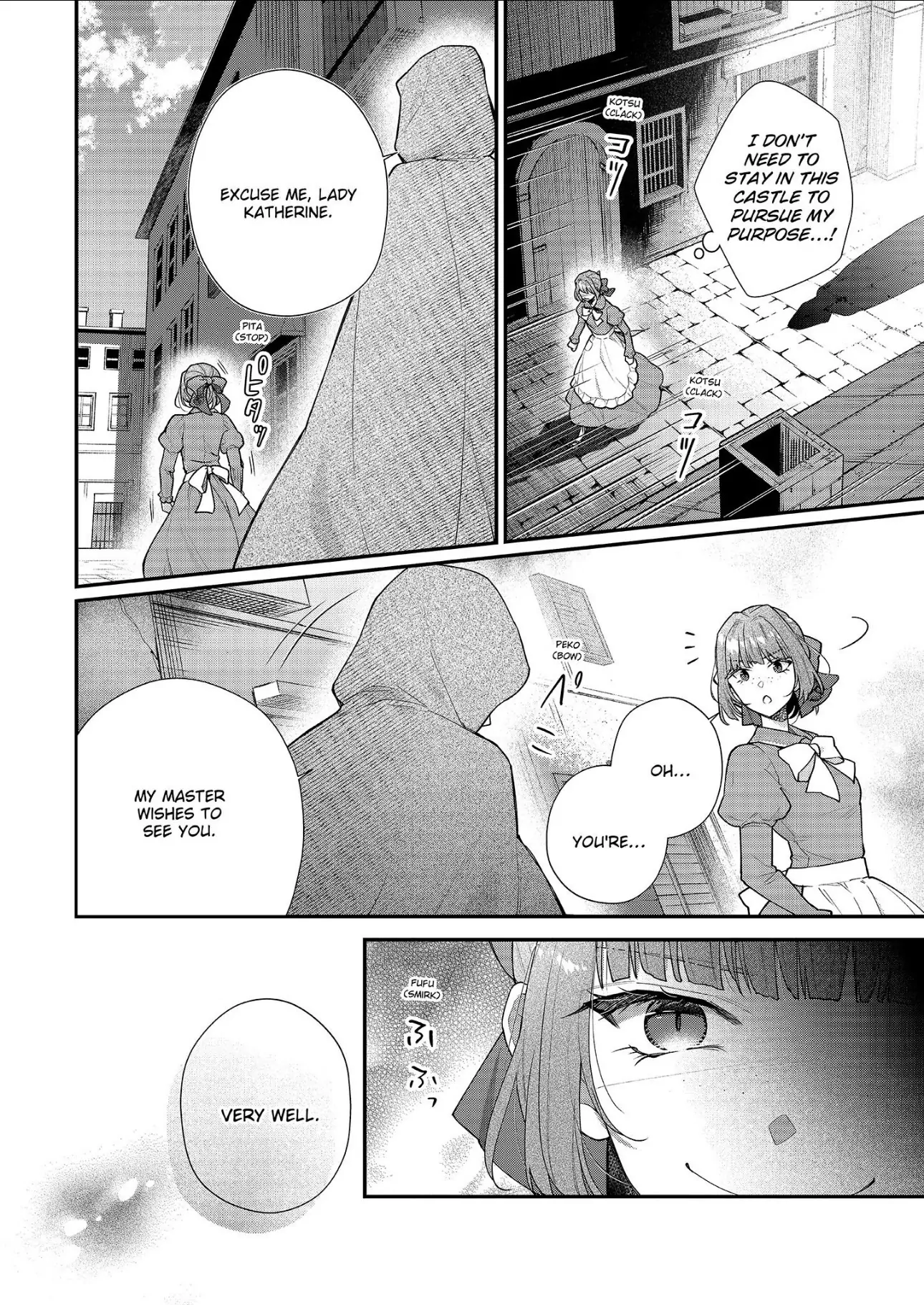 Page 22 of Chapter 36