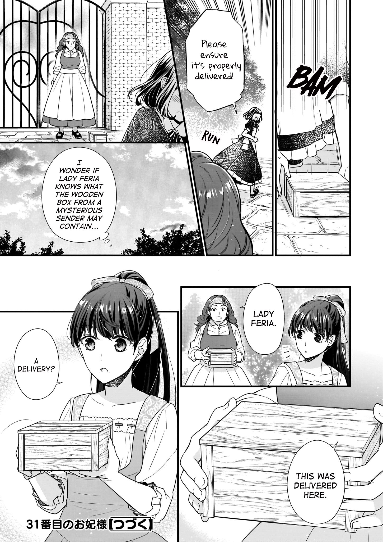 Page 11 of Chapter 4.1