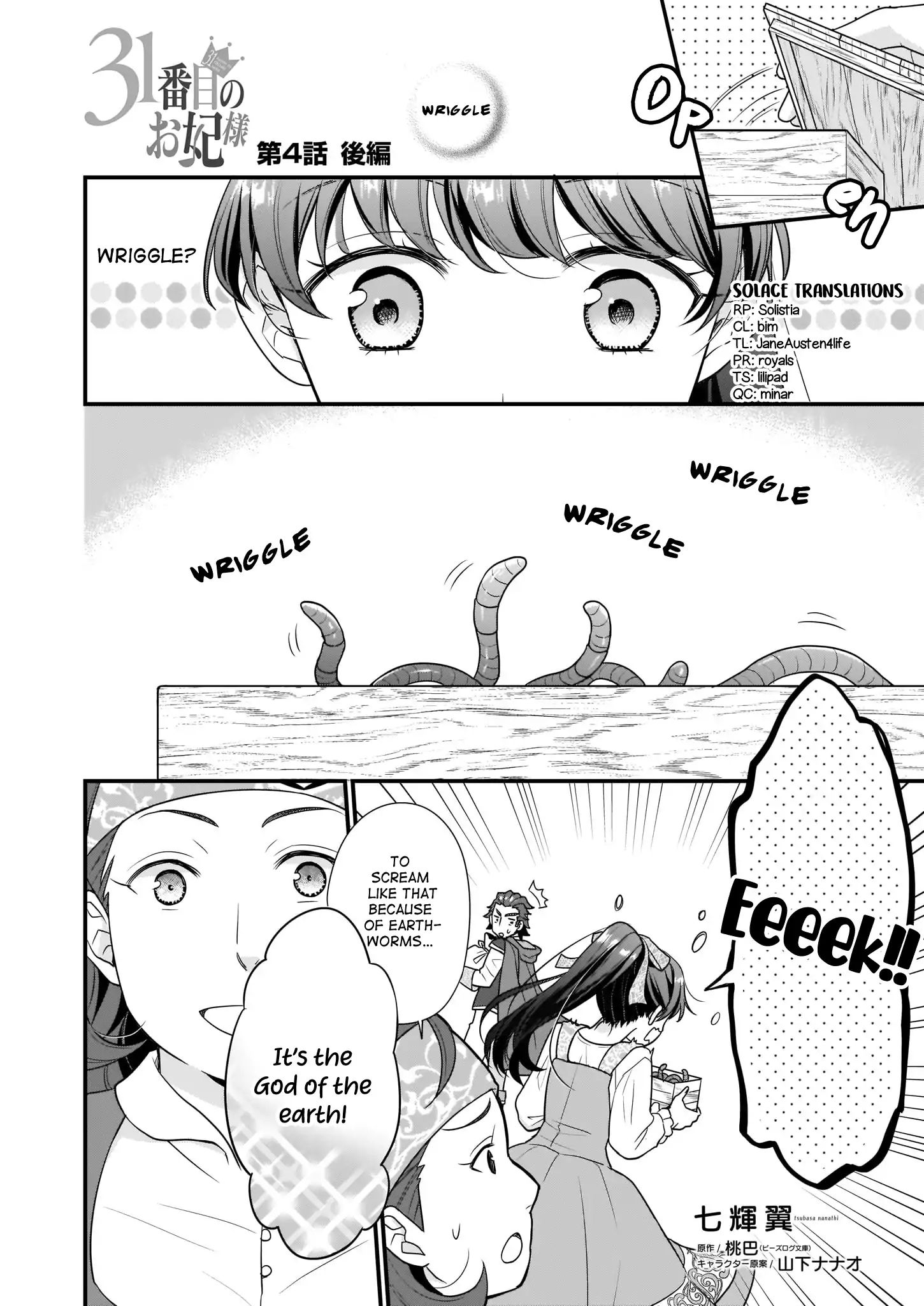 Page 1 of Chapter 4.2