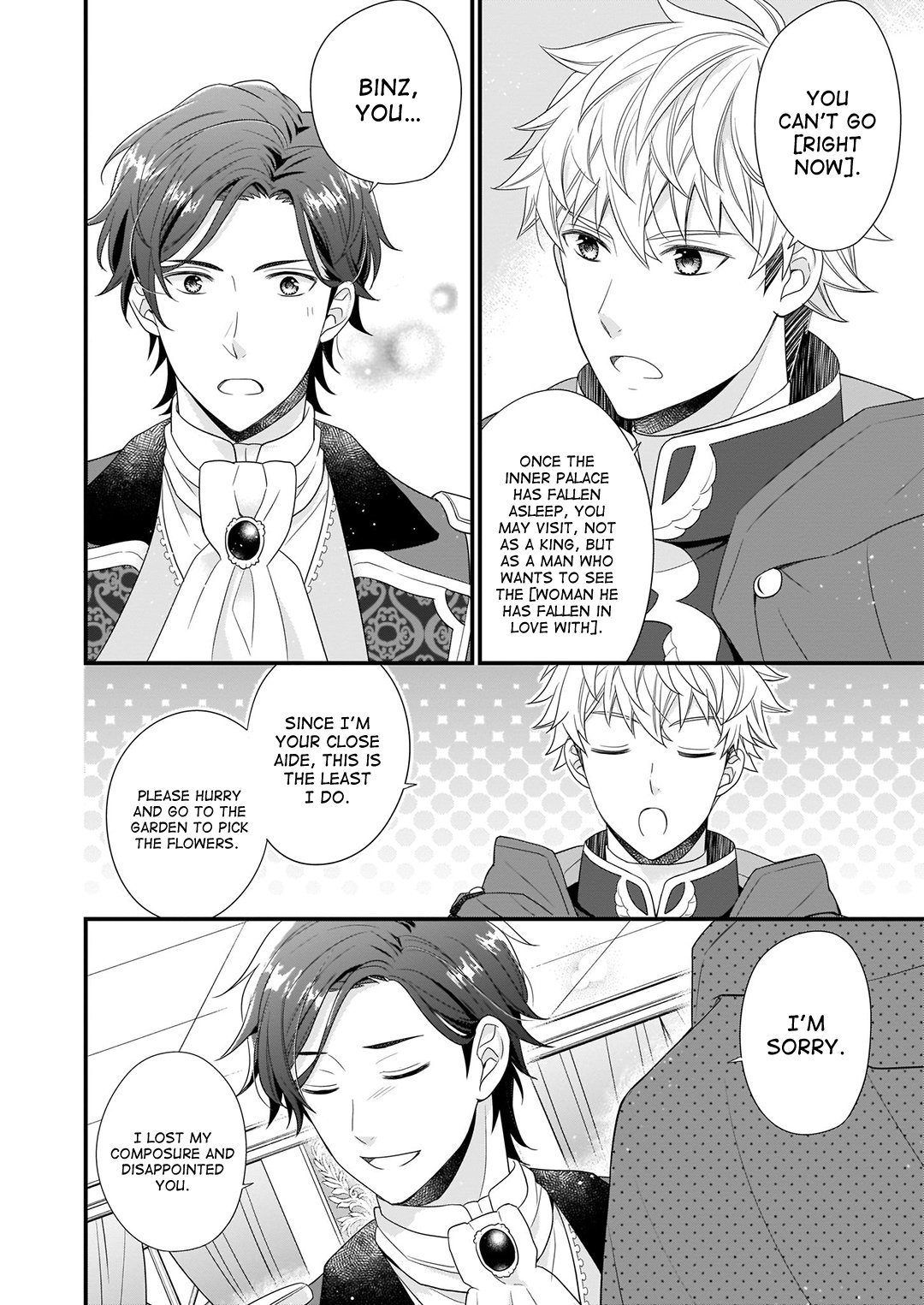 Page 24 of Chapter 5