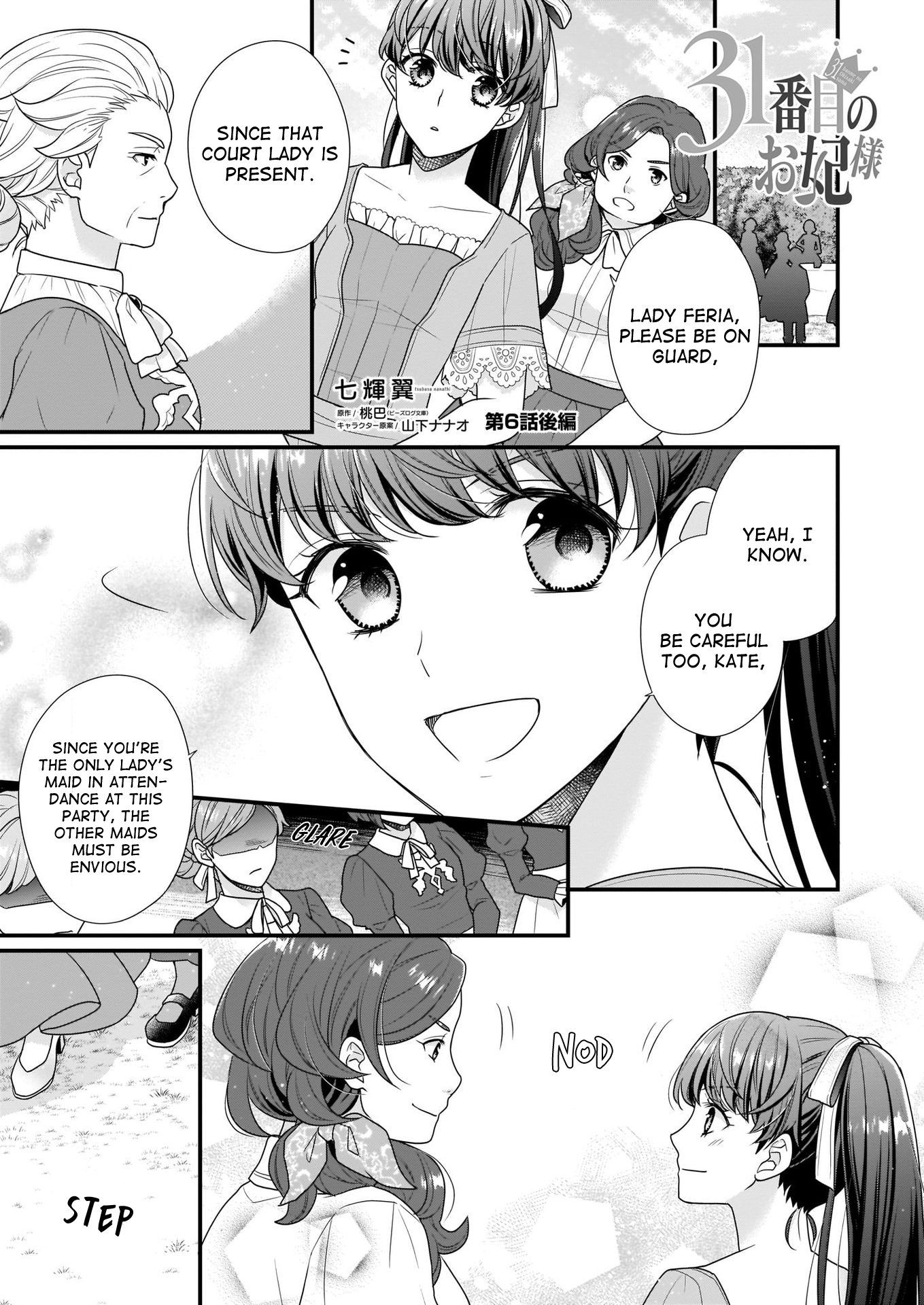 Page 1 of Chapter 6.2