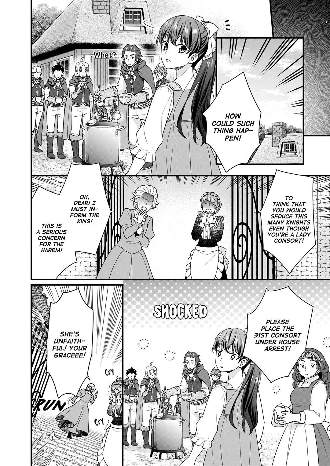Page 8 of Chapter 7