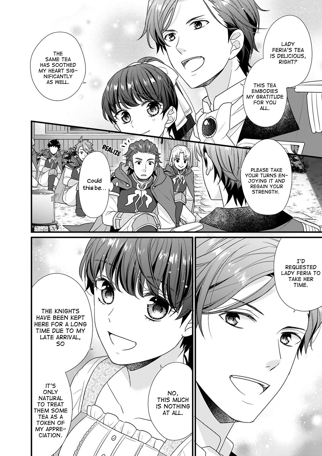 Page 12 of Chapter 7