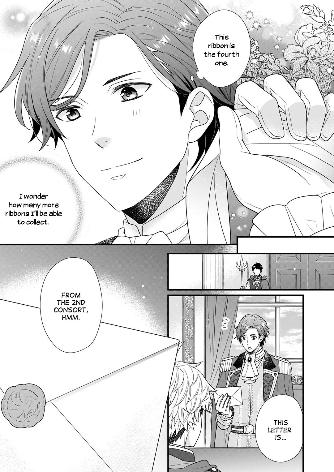 Page 17 of Chapter 7