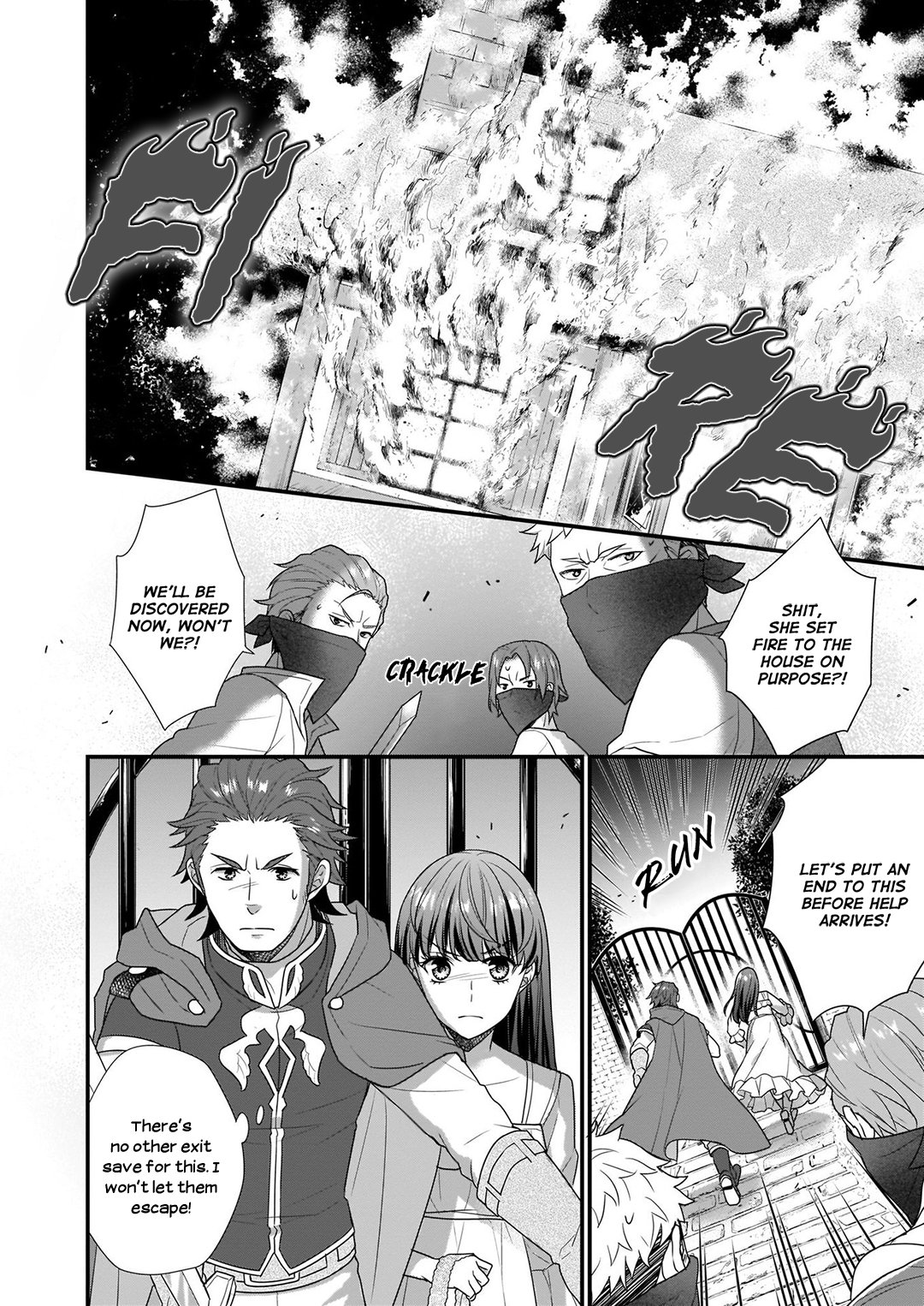 Page 24 of Chapter 7