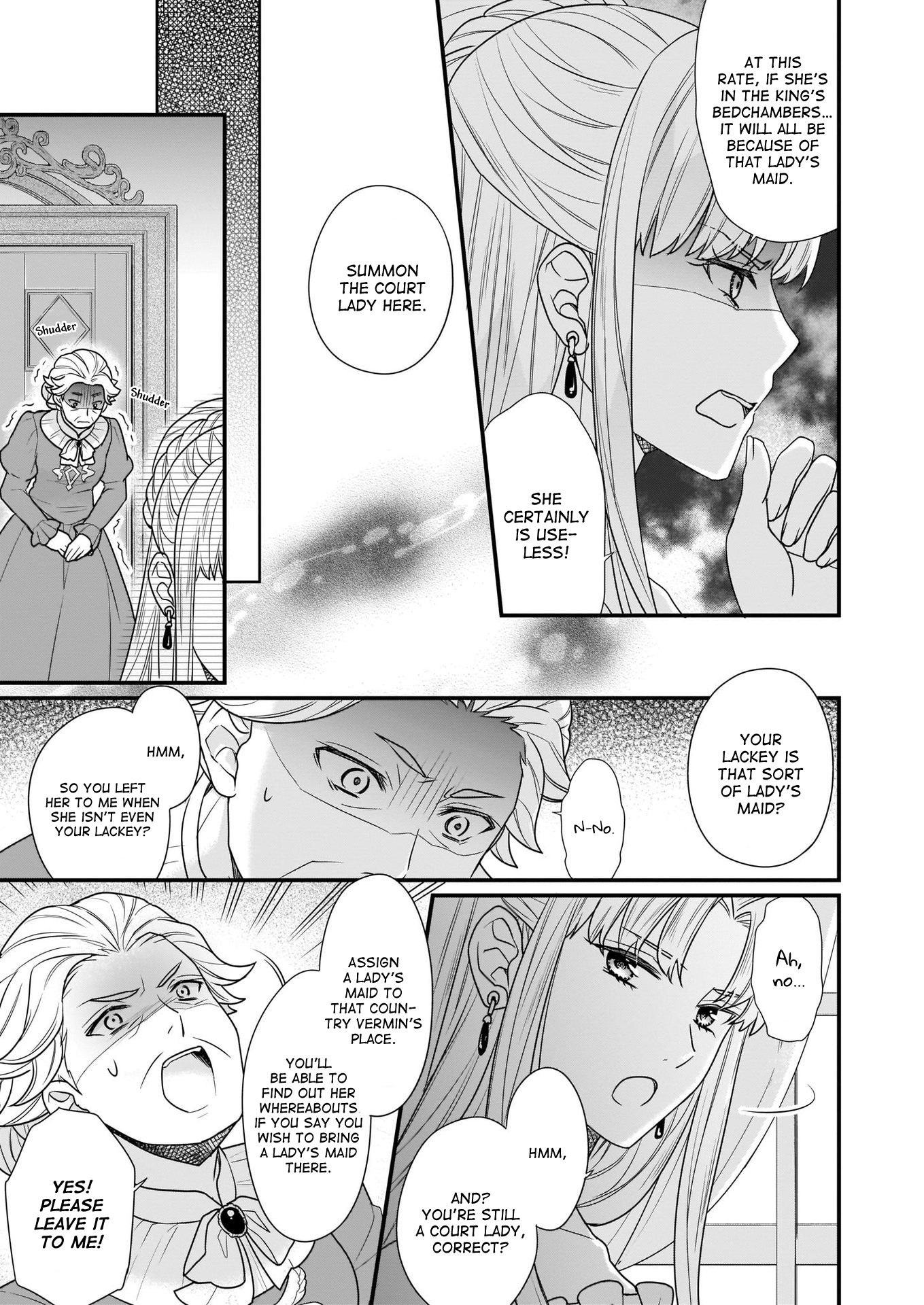 Page 12 of Chapter 8.2