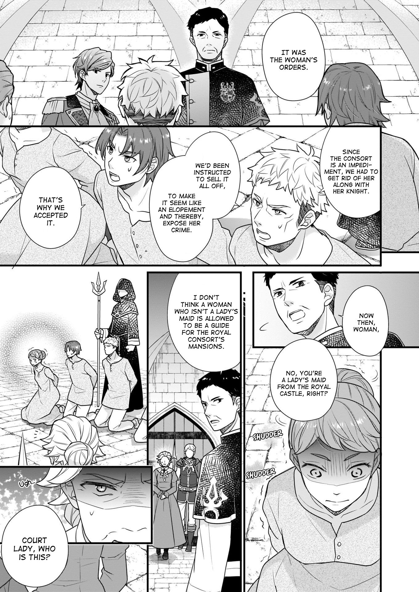Page 16 of Chapter 8.2