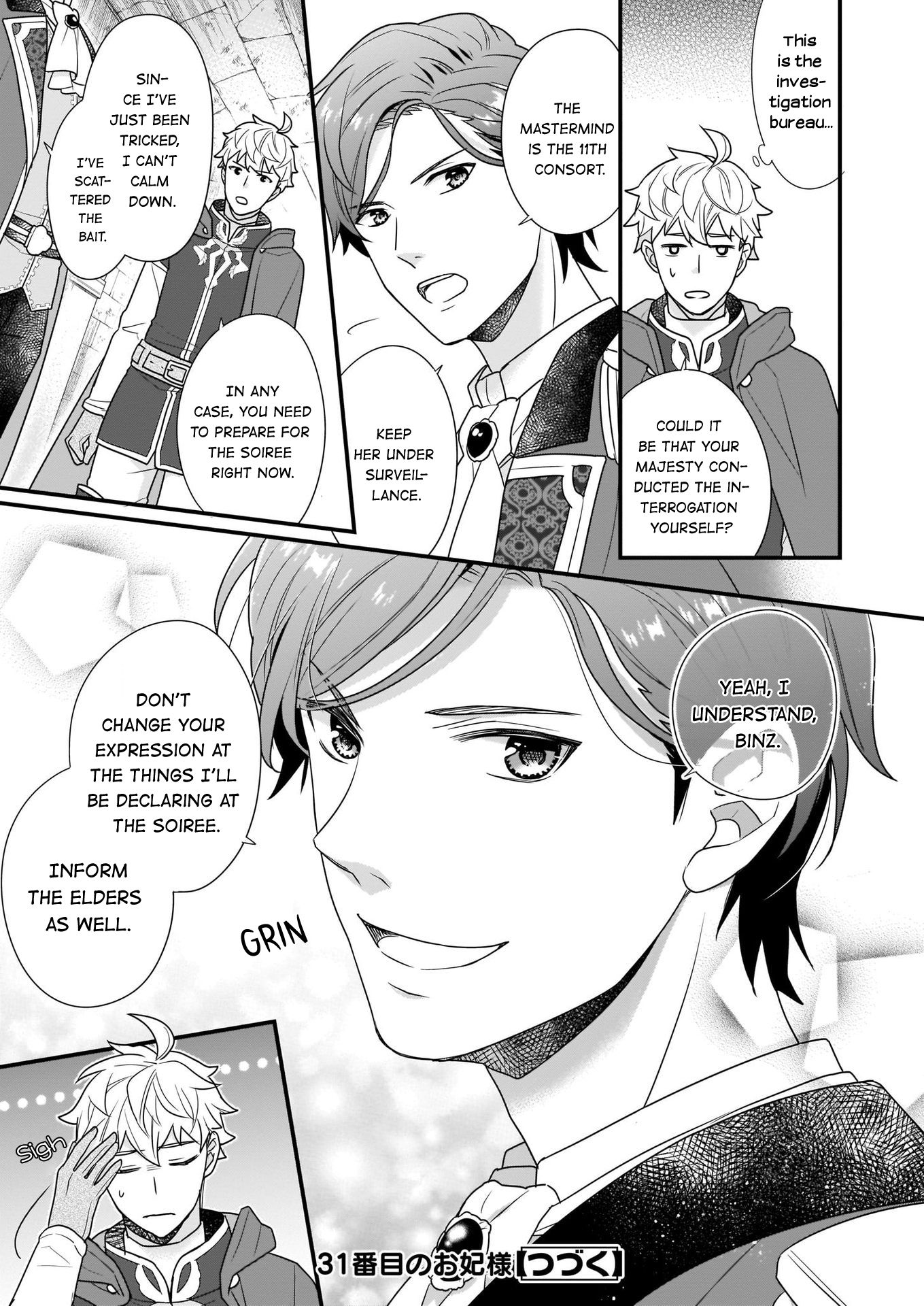 Page 26 of Chapter 8.2