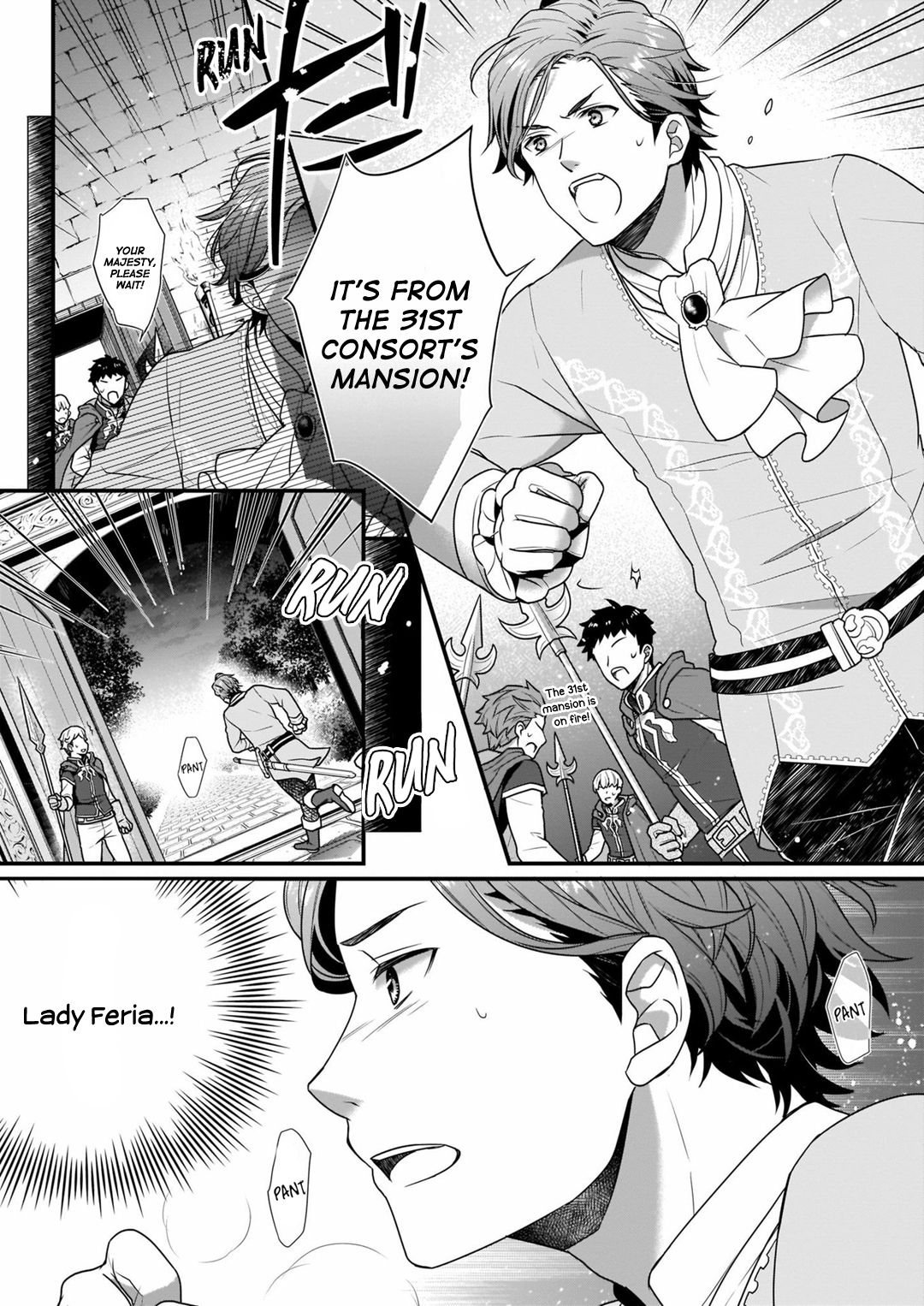 Page 3 of Chapter 8.1