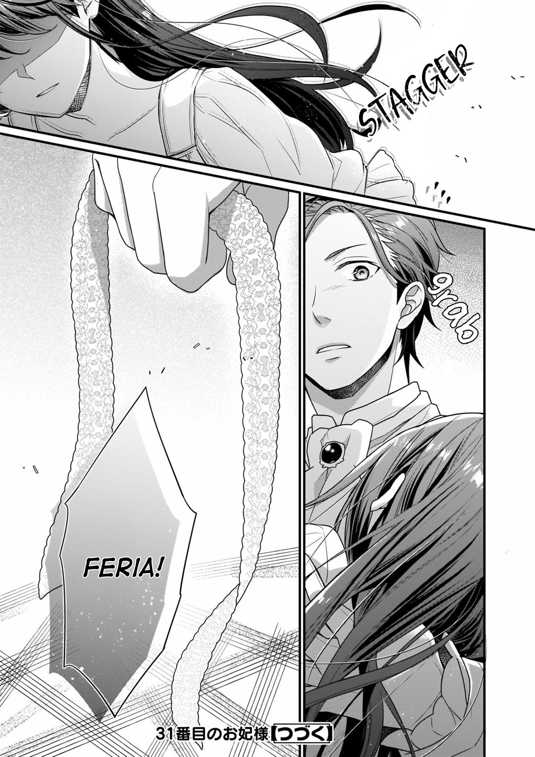 Page 11 of Chapter 8.1